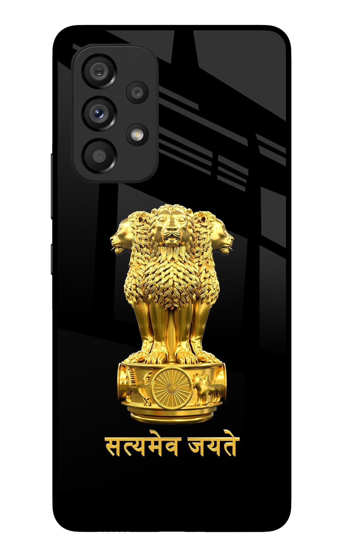 Satyamev Jayate Golden Case for Samsung A53 5G