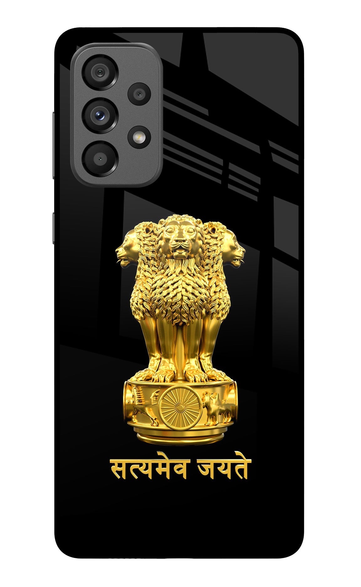 Satyamev Jayate Golden Case for Samsung A73 5G