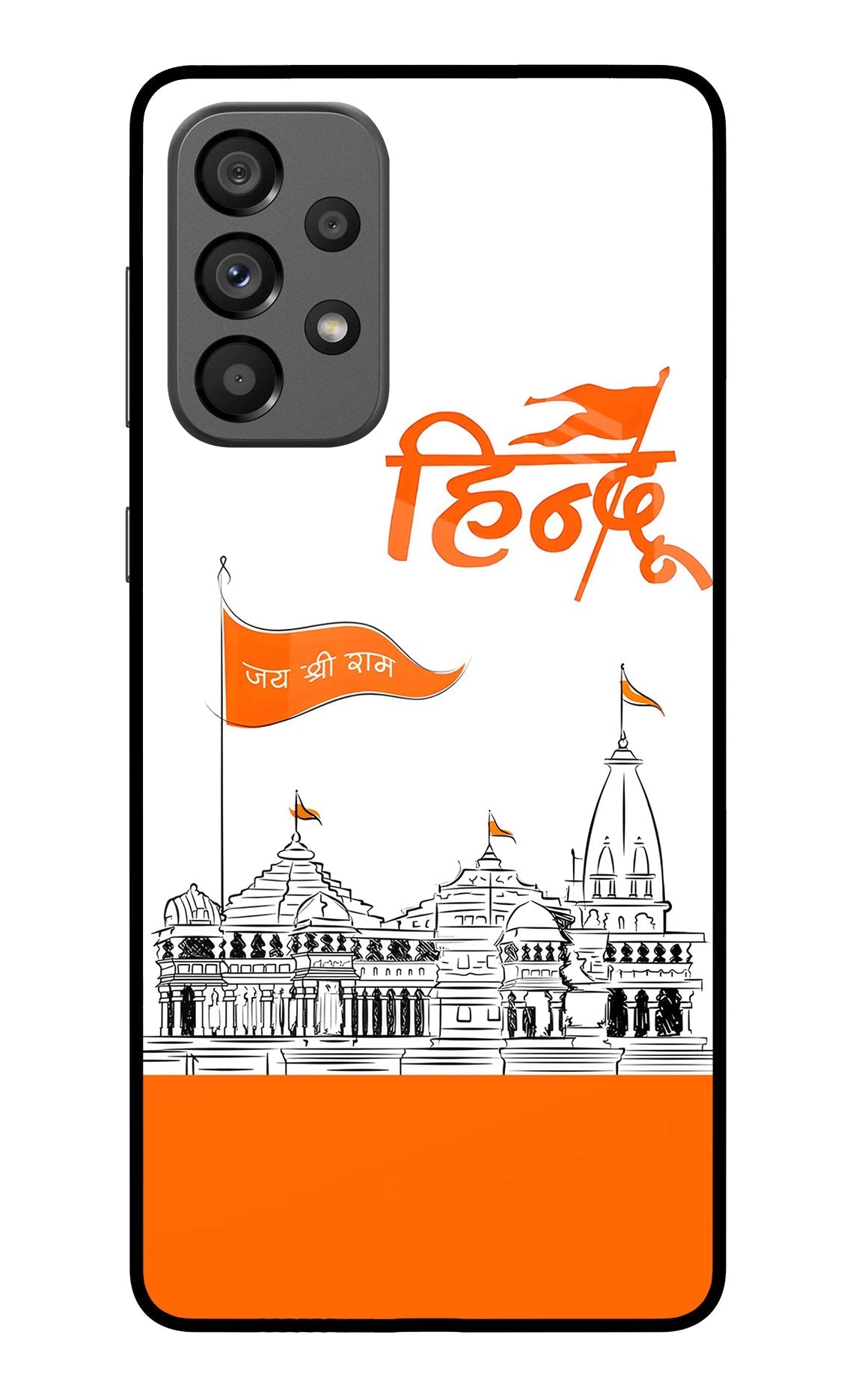 Jai Shree Ram Hindu Case for Samsung A73 5G