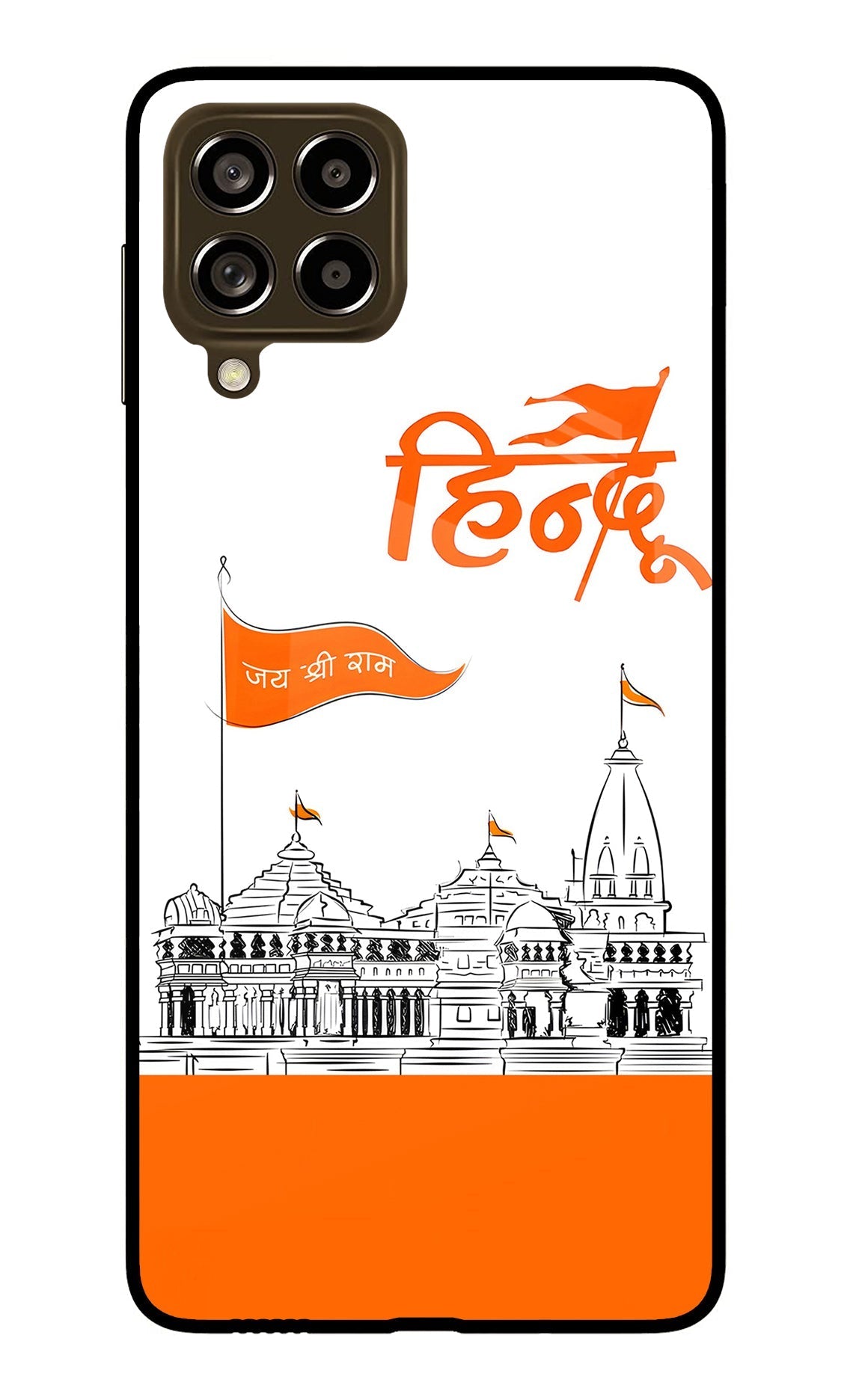 Jai Shree Ram Hindu Case for Samsung M53 5G