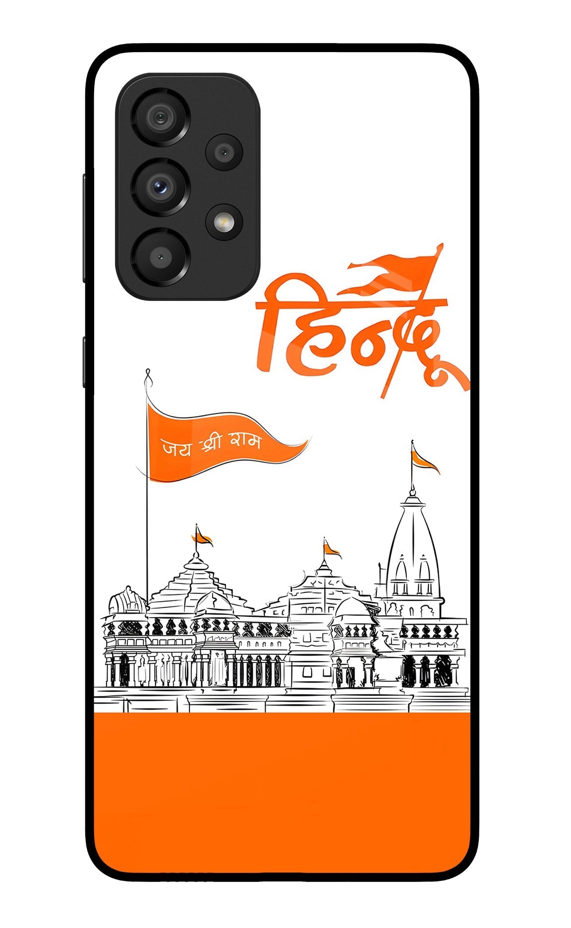 Jai Shree Ram Hindu Case for Samsung A33 5G