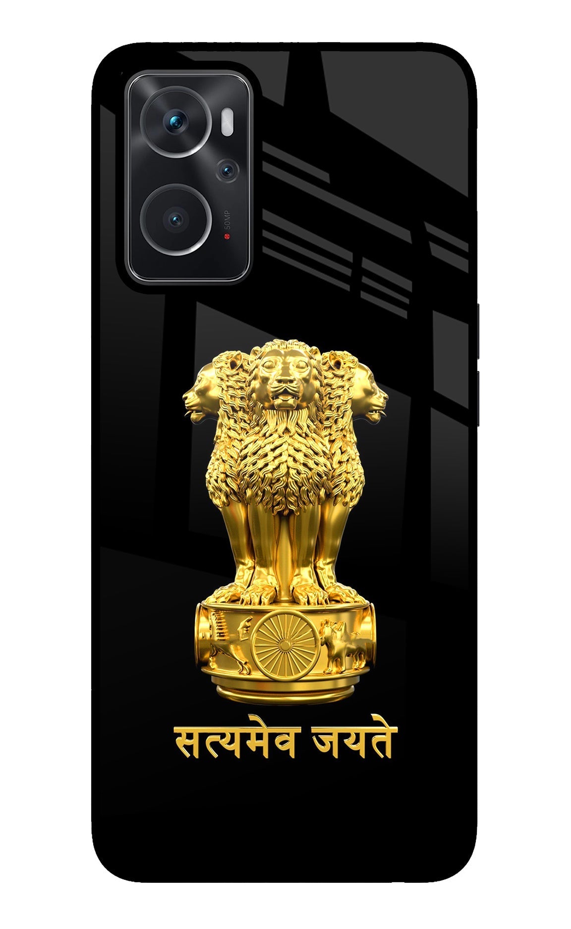 Satyamev Jayate Golden Case for Oppo K10 4G