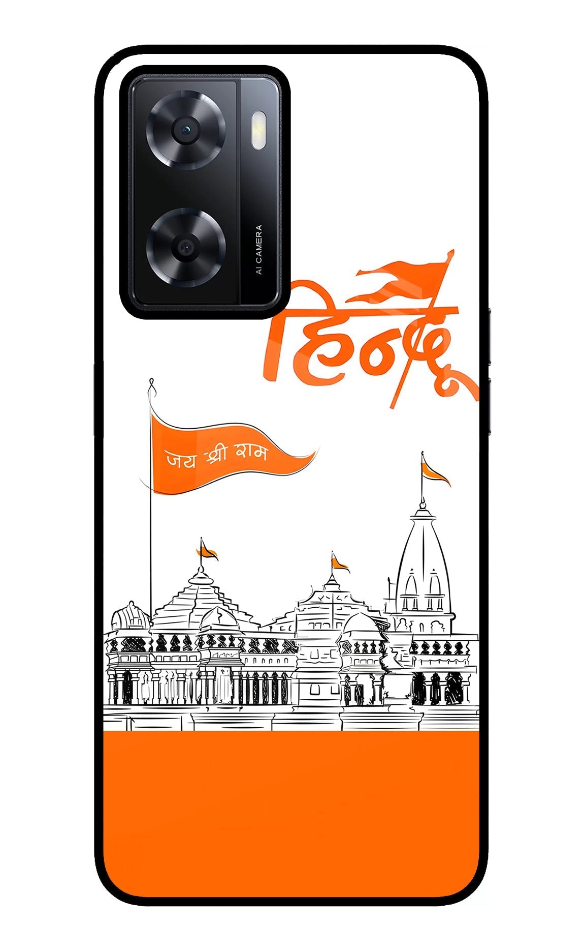 Jai Shree Ram Hindu Case for Oppo A57 2022