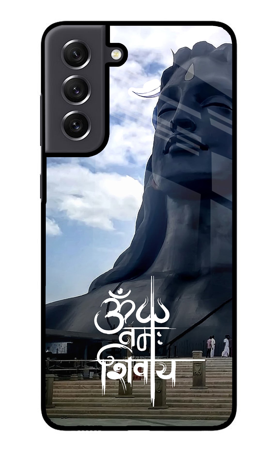 Om Namah Shivay Case for Samsung S21 FE 5G