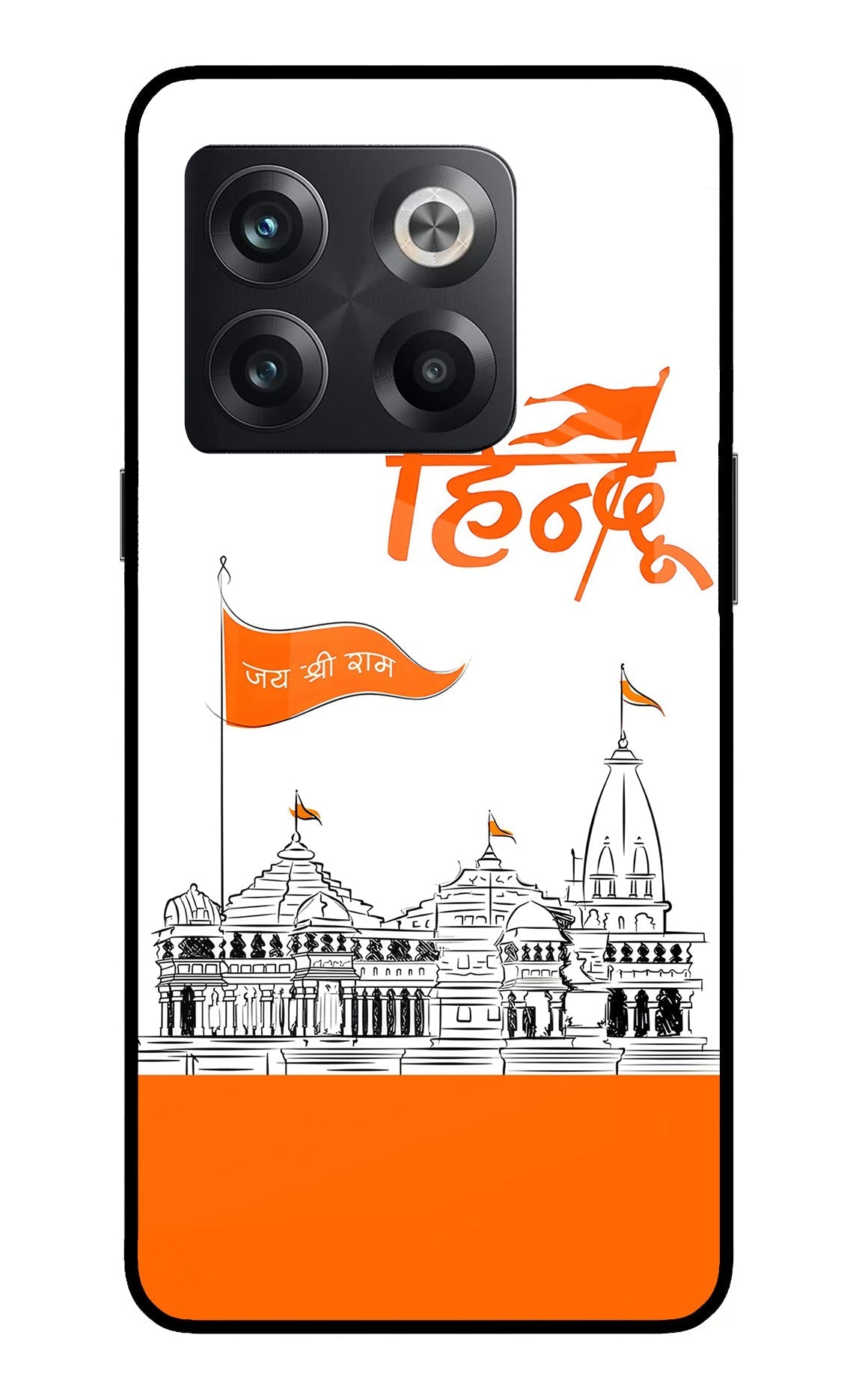 Jai Shree Ram Hindu Case for OnePlus 10T 5G