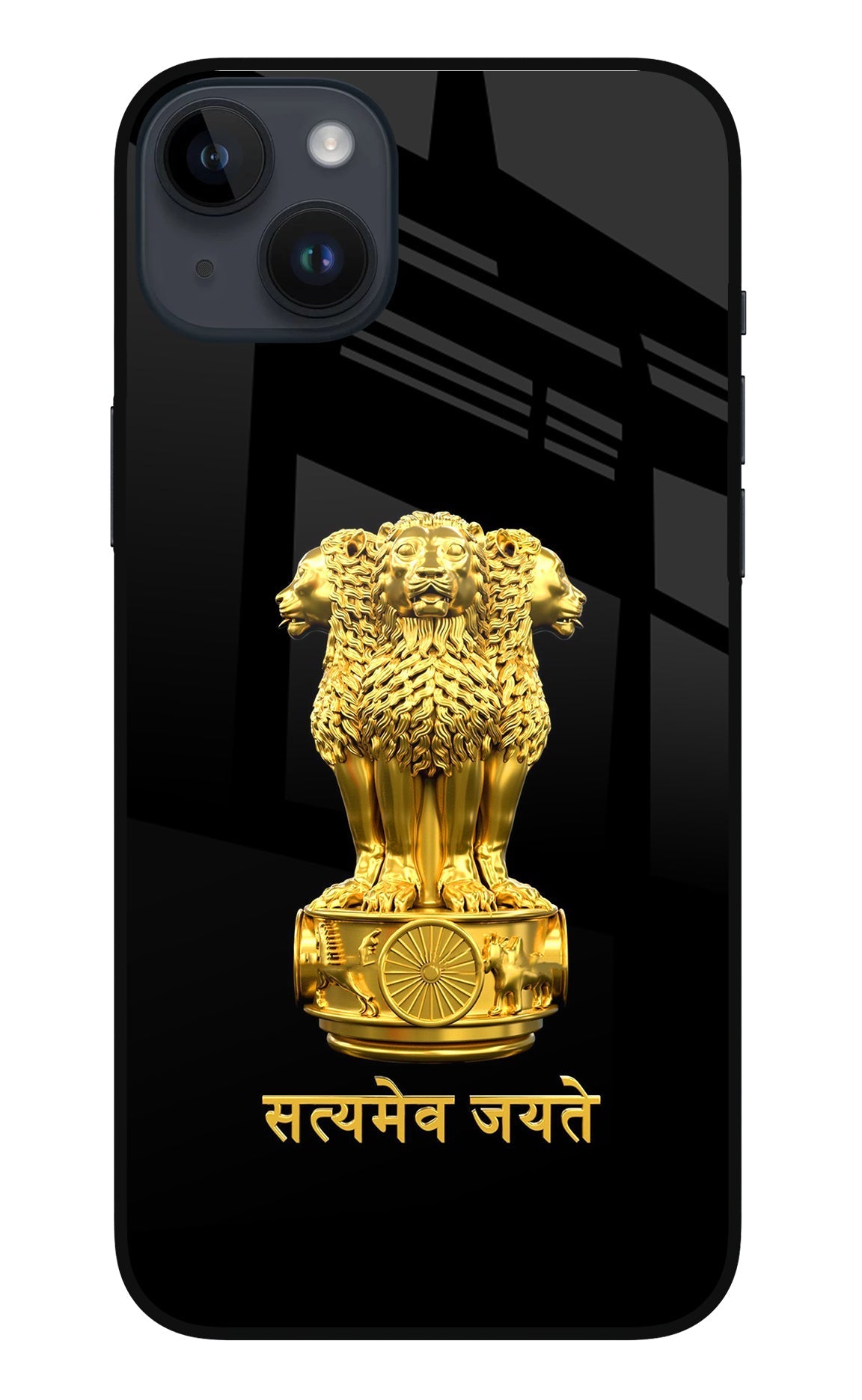 Satyamev Jayate Golden Case for iPhone 14 Plus