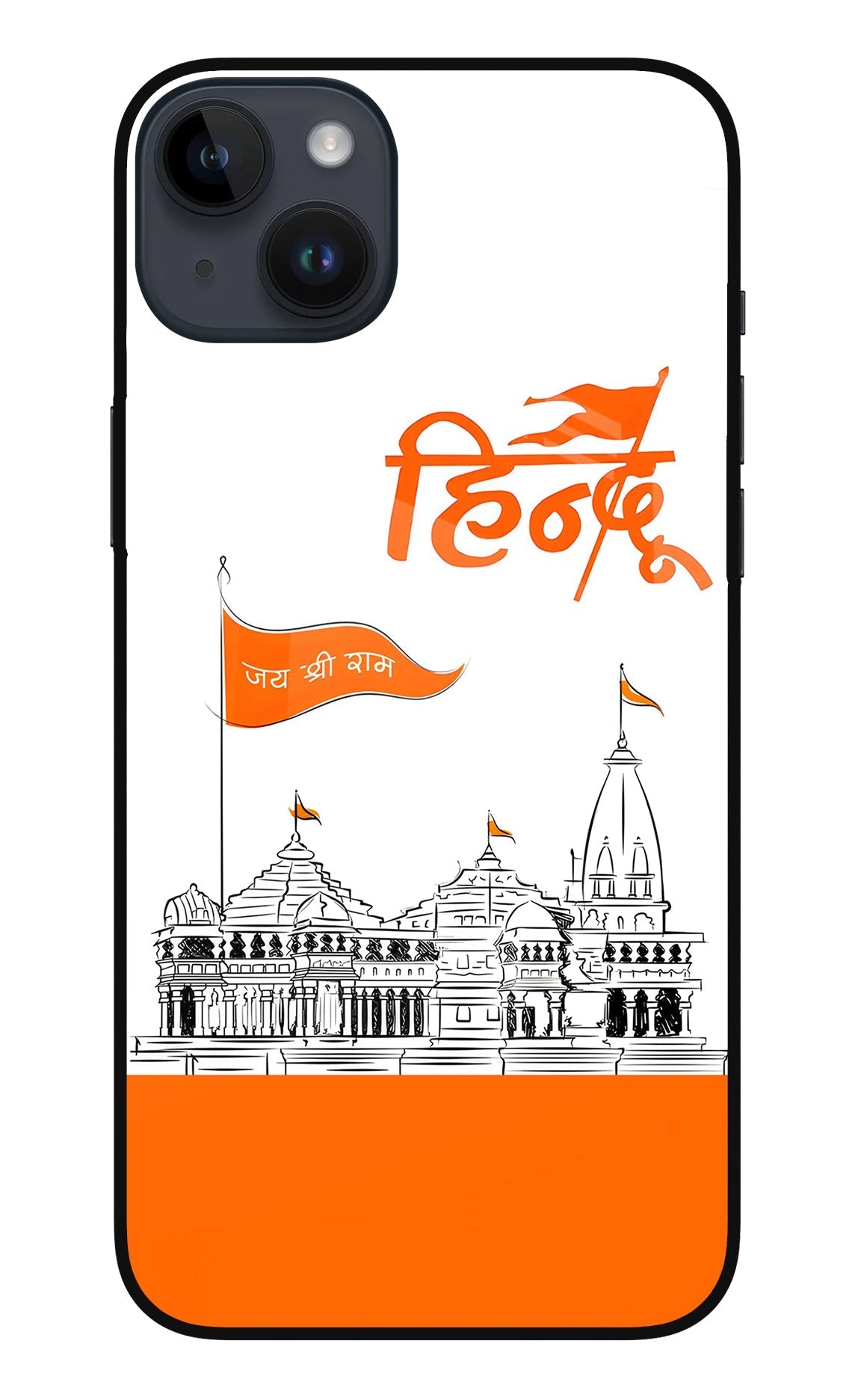 Jai Shree Ram Hindu Case for iPhone 14 Plus