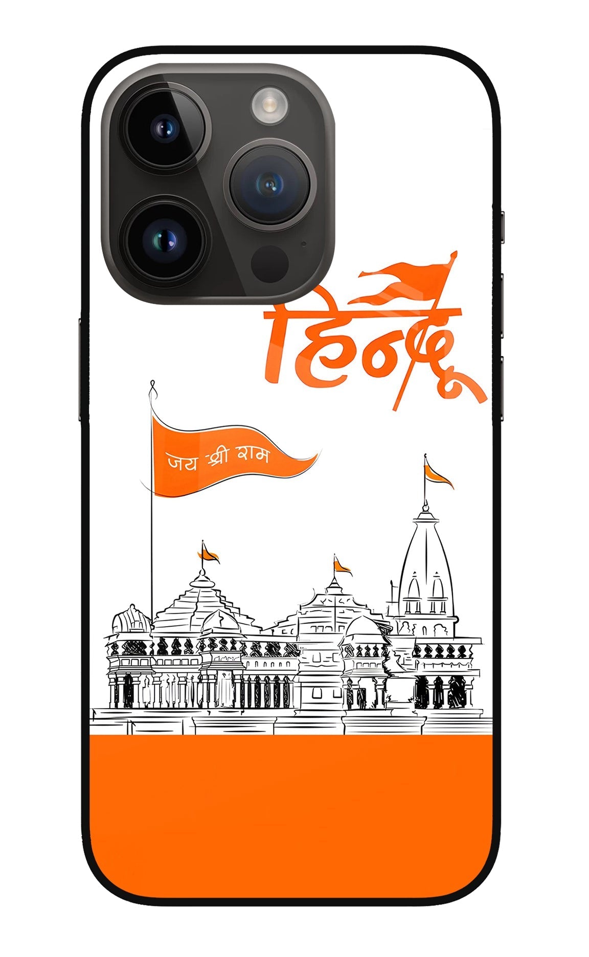 Jai Shree Ram Hindu Case for iPhone 14 Pro