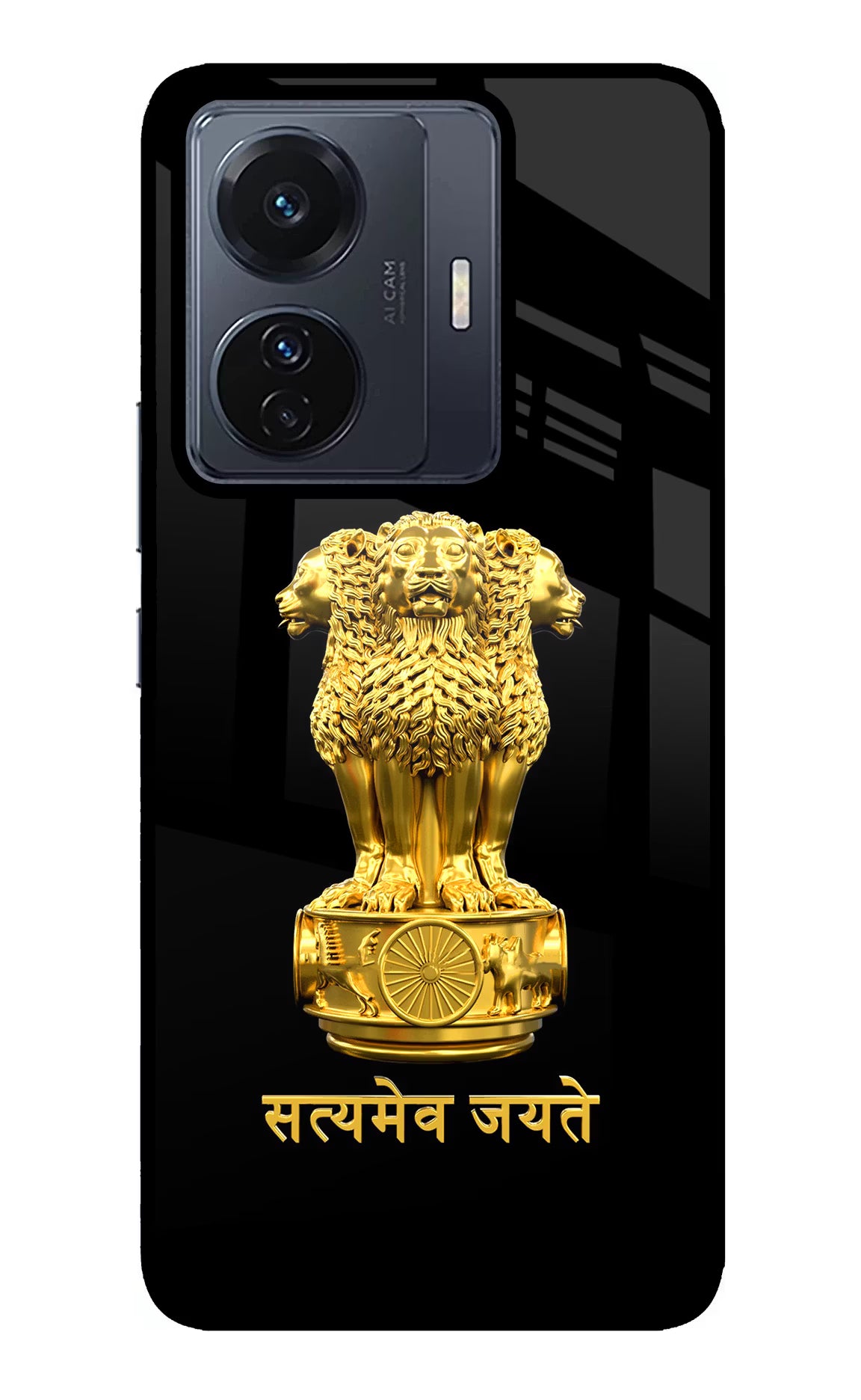Satyamev Jayate Golden Case for Vivo T1 Pro 5G by Casekaro