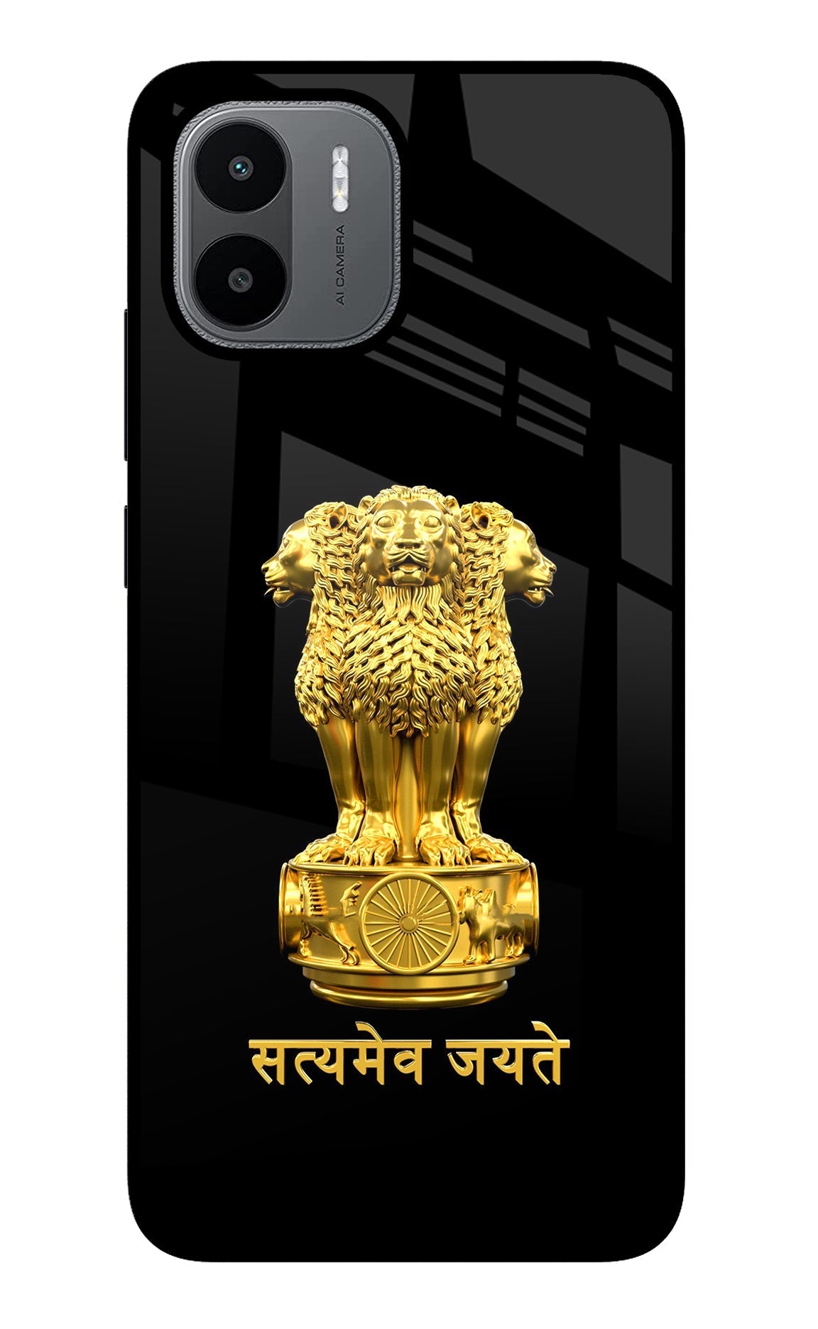 Satyamev Jayate Golden Case for Redmi A1/A2