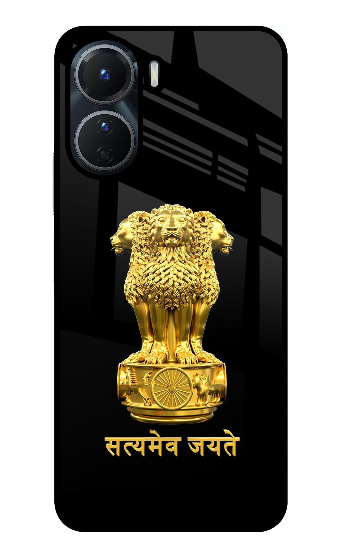 Satyamev Jayate Golden Case for Vivo Y16