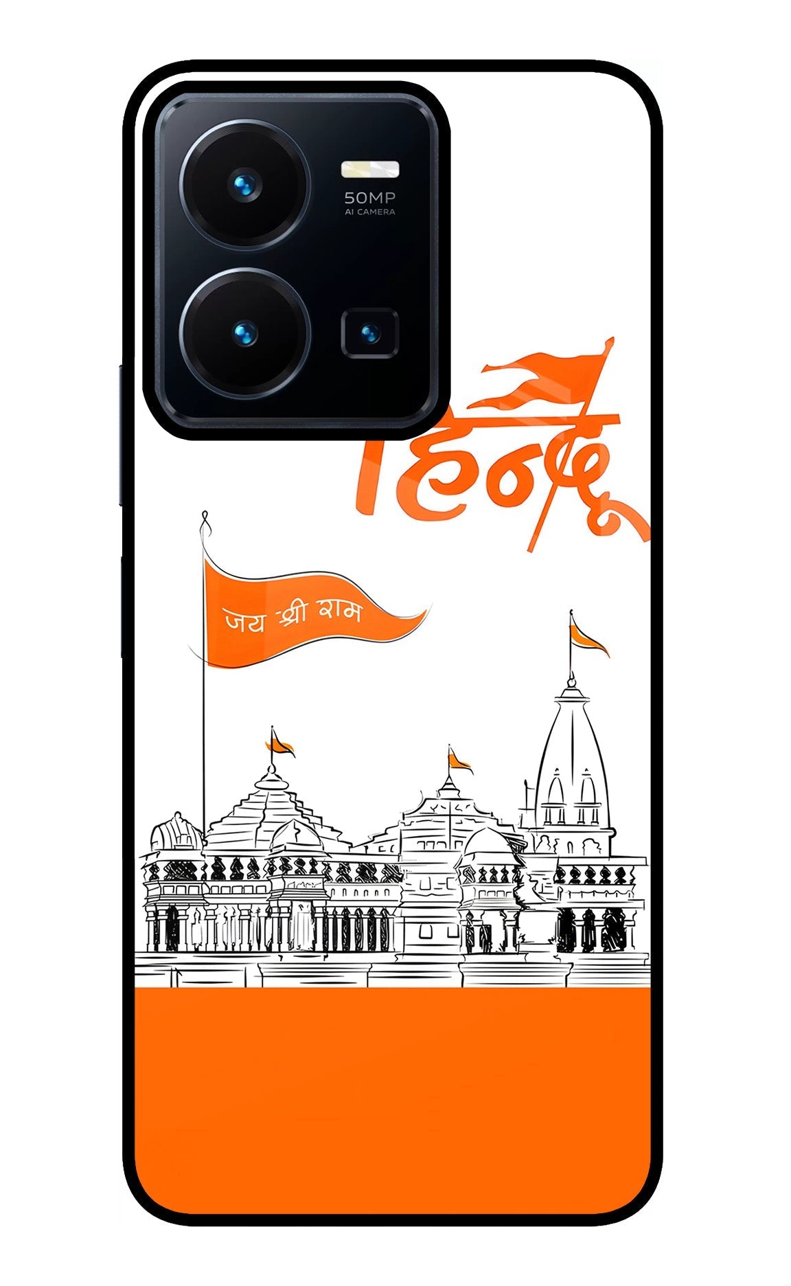 Jai Shree Ram Hindu Case for Vivo Y35