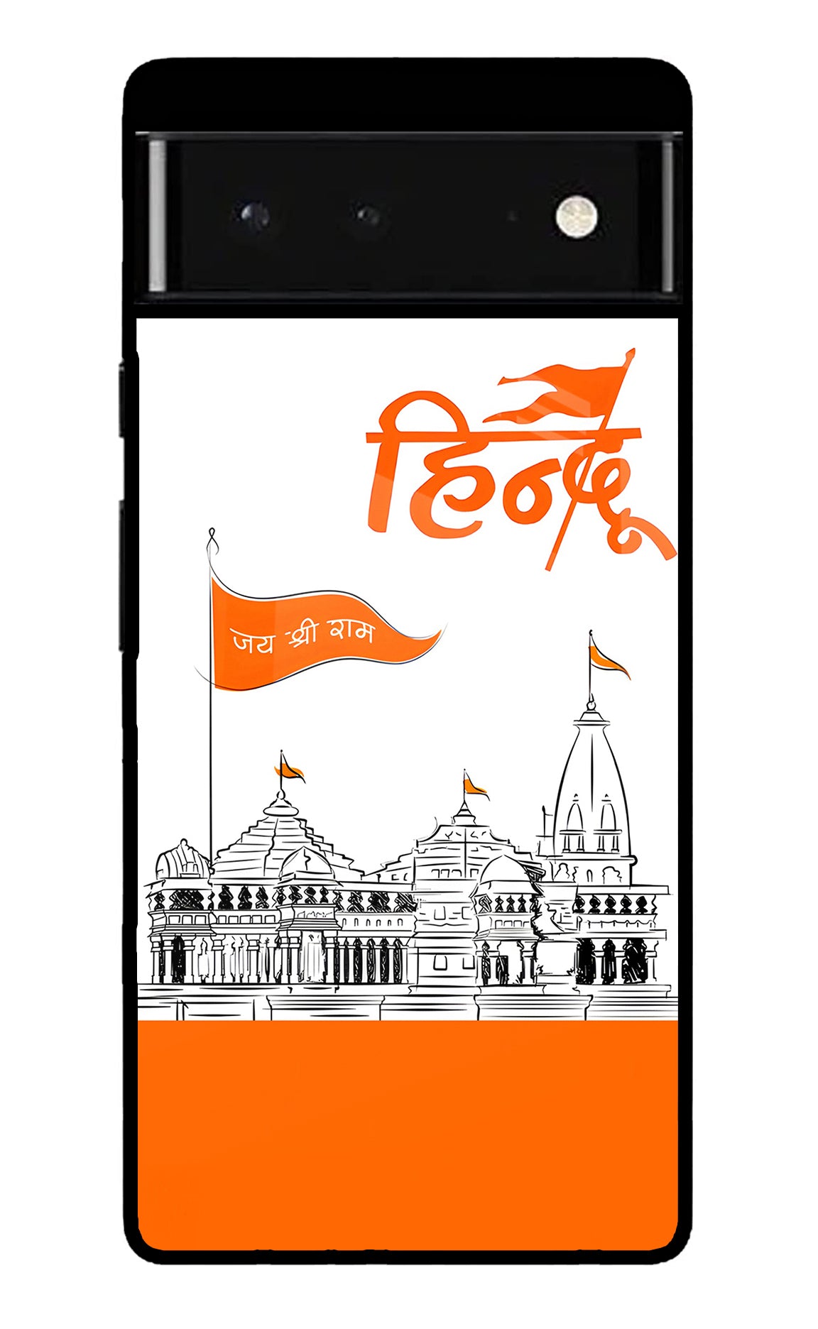 Jai Shree Ram Hindu Case for Google Pixel 6