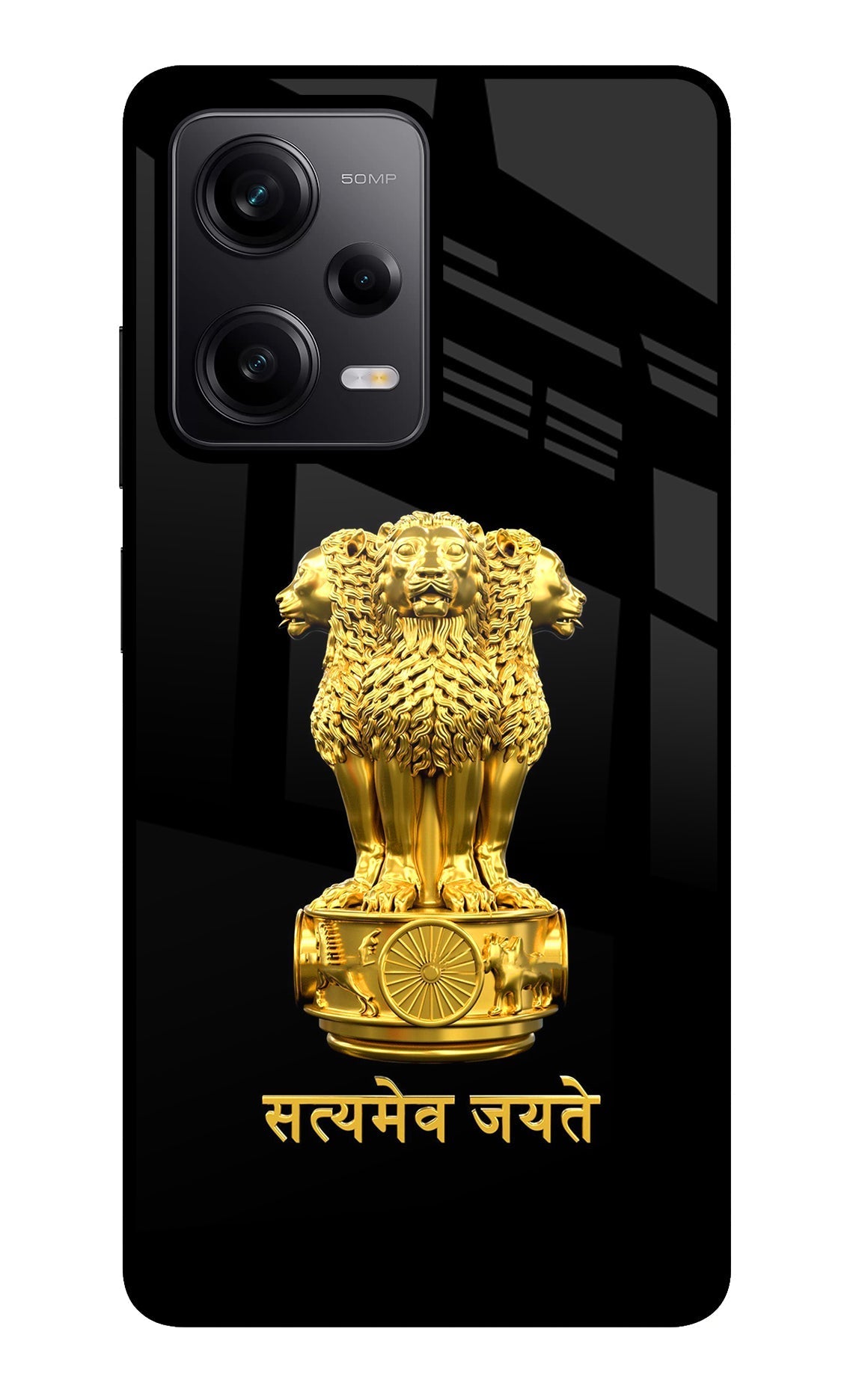 Satyamev Jayate Golden Case for Redmi Note 12 Pro 5G