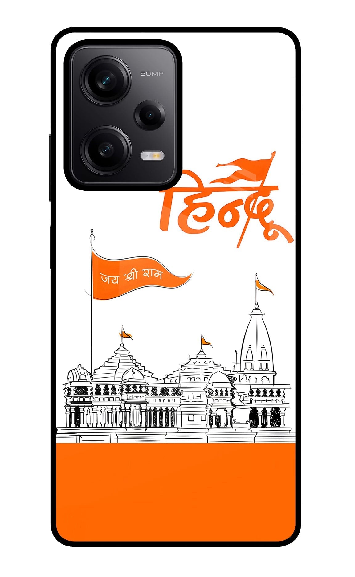 Jai Shree Ram Hindu Case for Redmi Note 12 Pro 5G