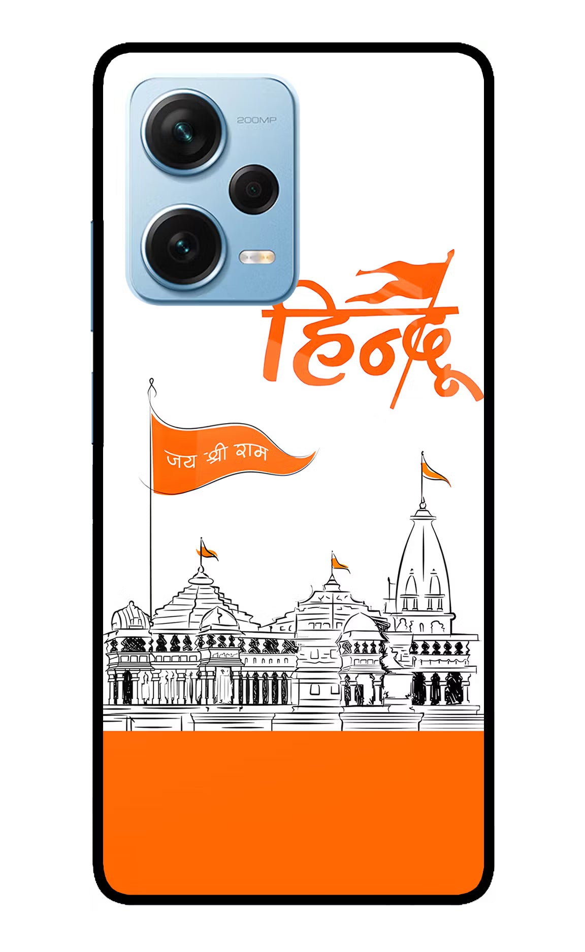 Jai Shree Ram Hindu Case for Redmi Note 12 Pro+ 5G by Casekaro