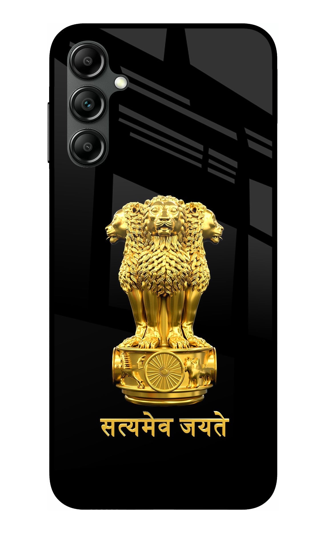 Satyamev Jayate Golden Case for Samsung A14 5G