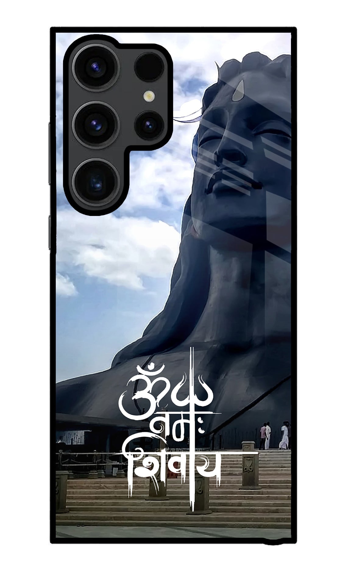 Om Namah Shivay Case for Samsung S23 Ultra