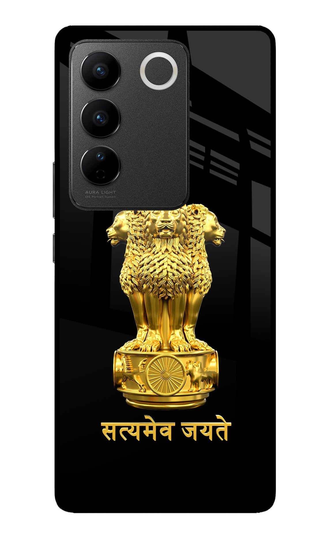 Satyamev Jayate Golden Case for Vivo V27/V27 Pro