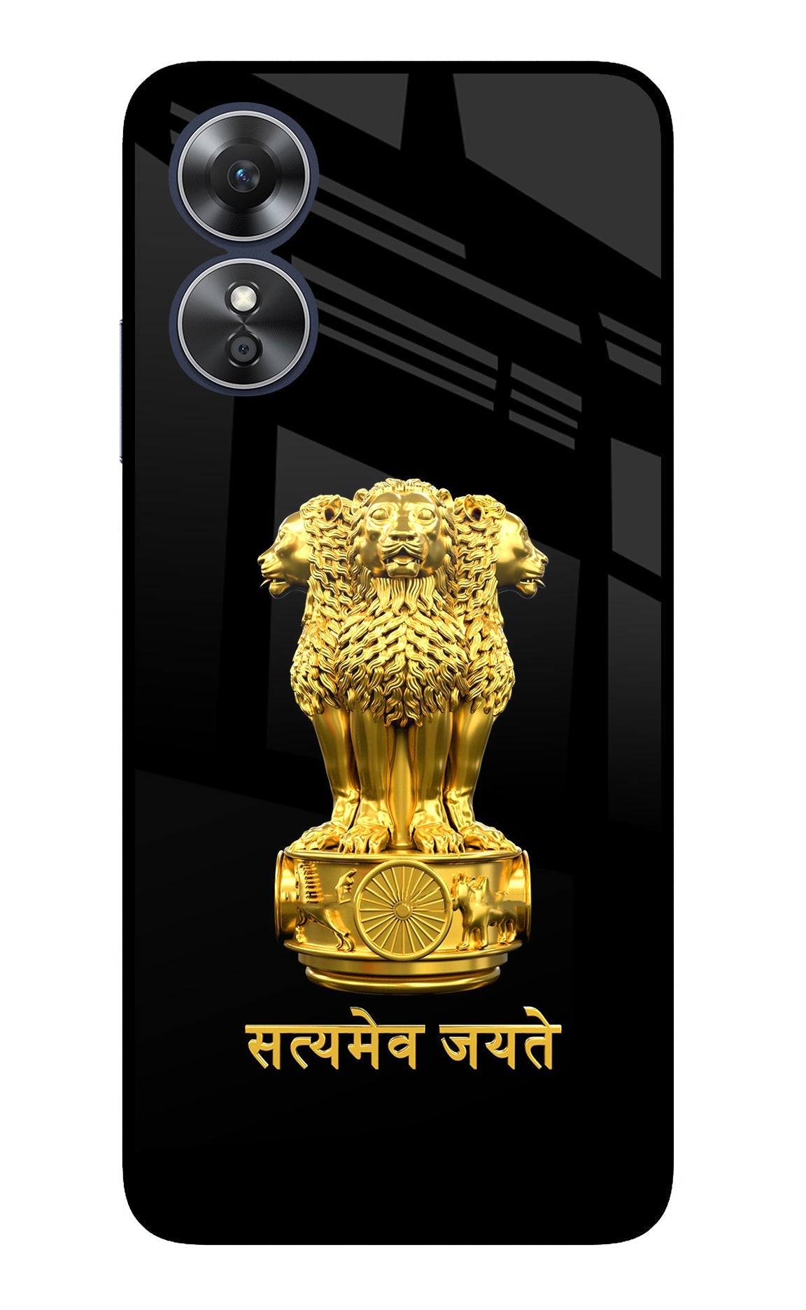 Satyamev Jayate Golden Case for Oppo A17