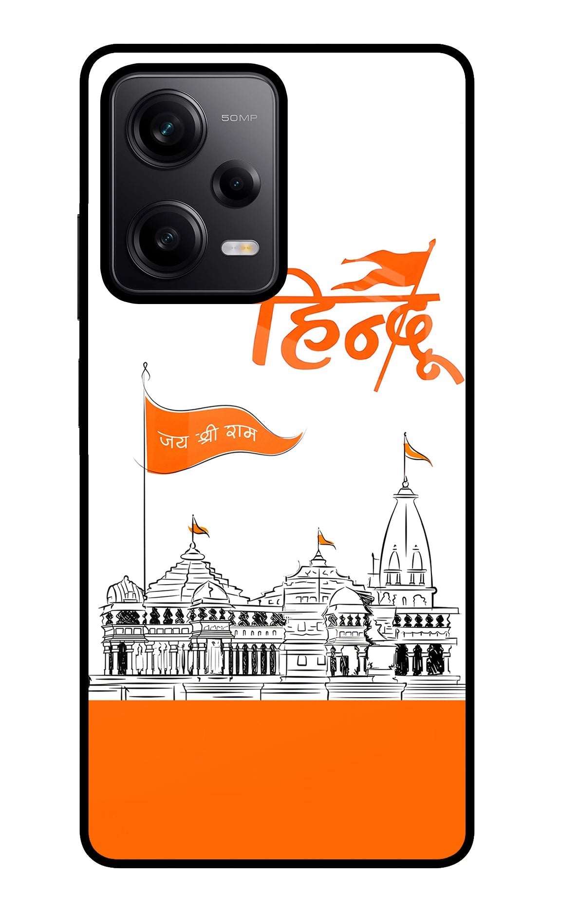 Jai Shree Ram Hindu Case for Poco X5 5G