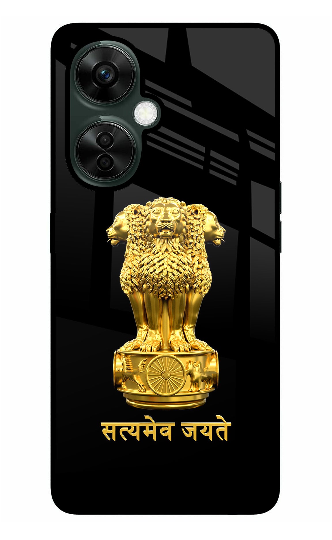 Satyamev Jayate Golden Case for OnePlus Nord CE 3 Lite 5G