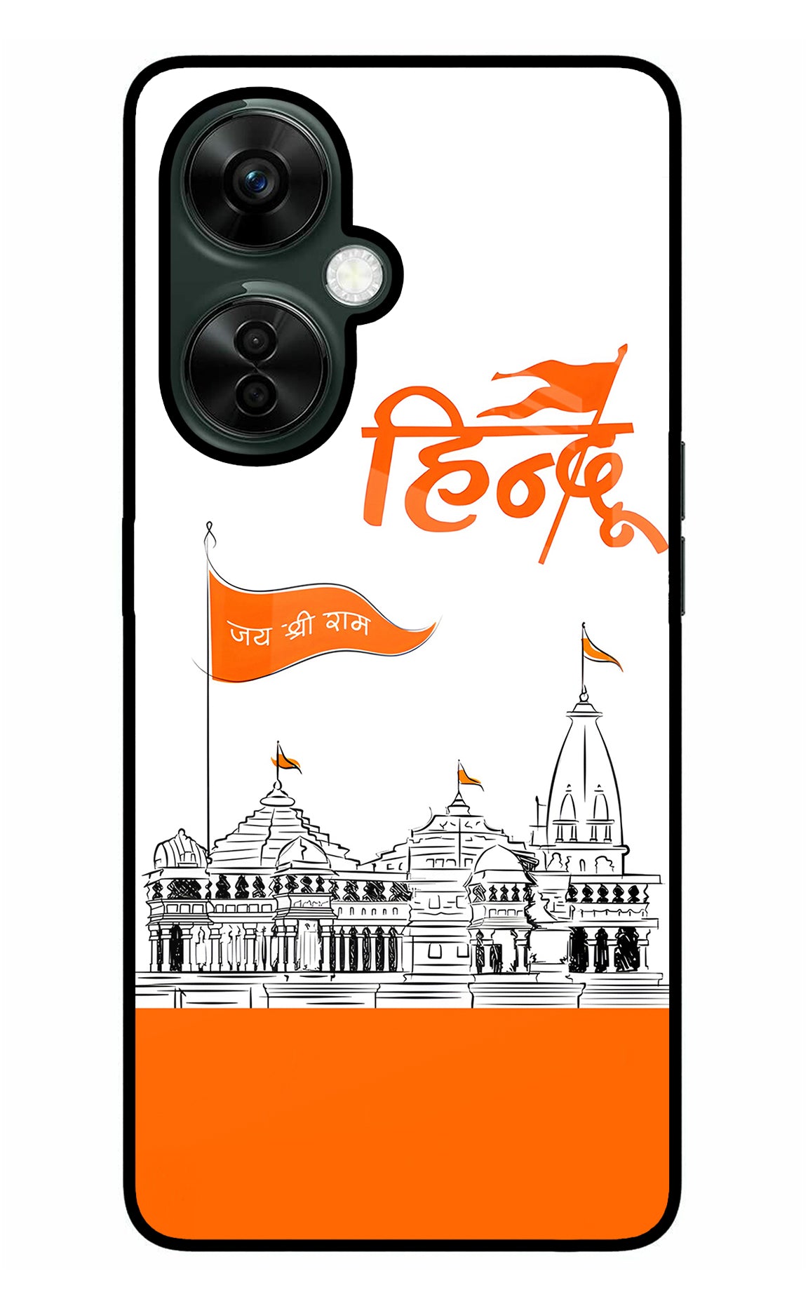 Jai Shree Ram Hindu Case for OnePlus Nord CE 3 Lite 5G