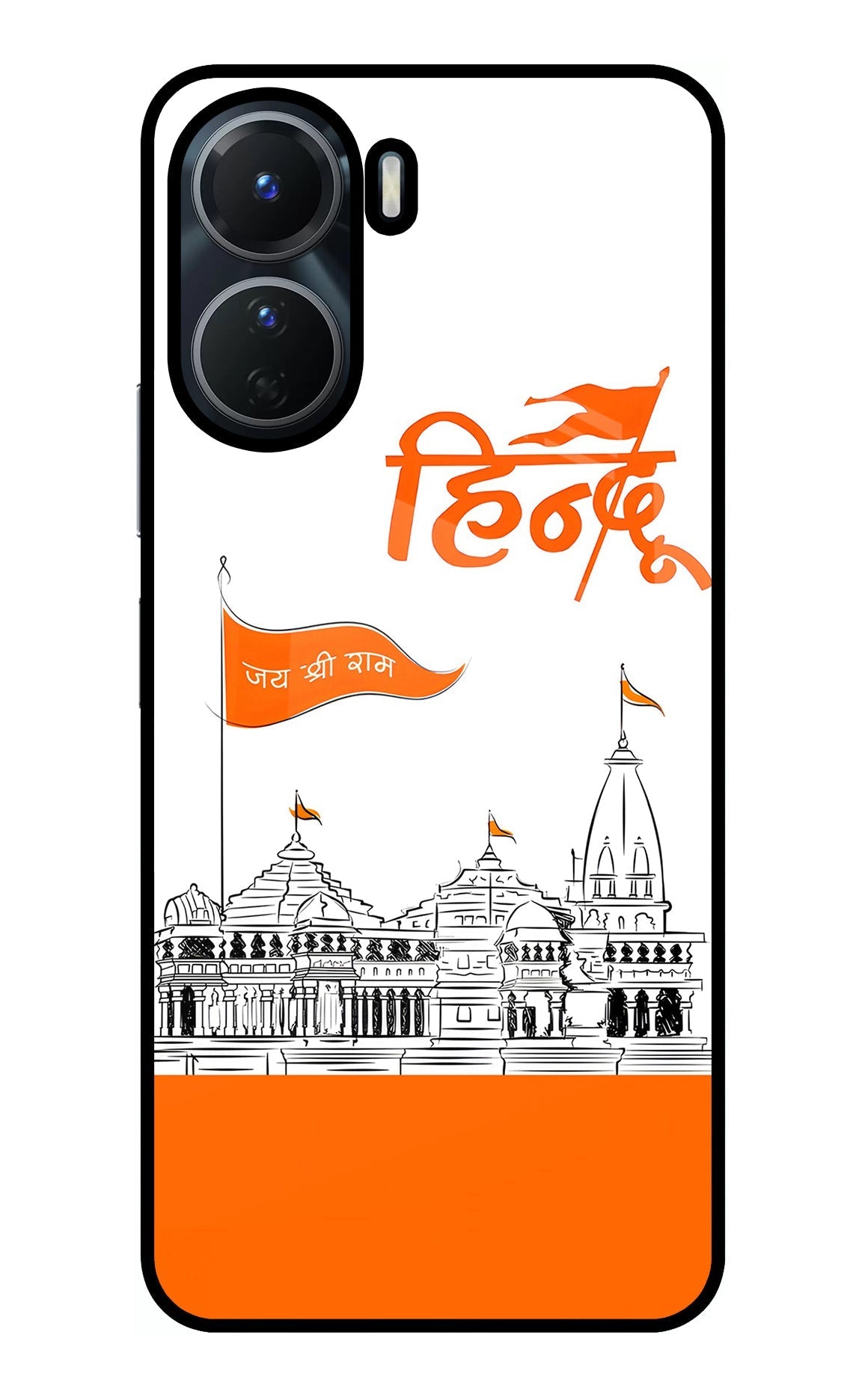 Jai Shree Ram Hindu Case for Vivo Y56 5G