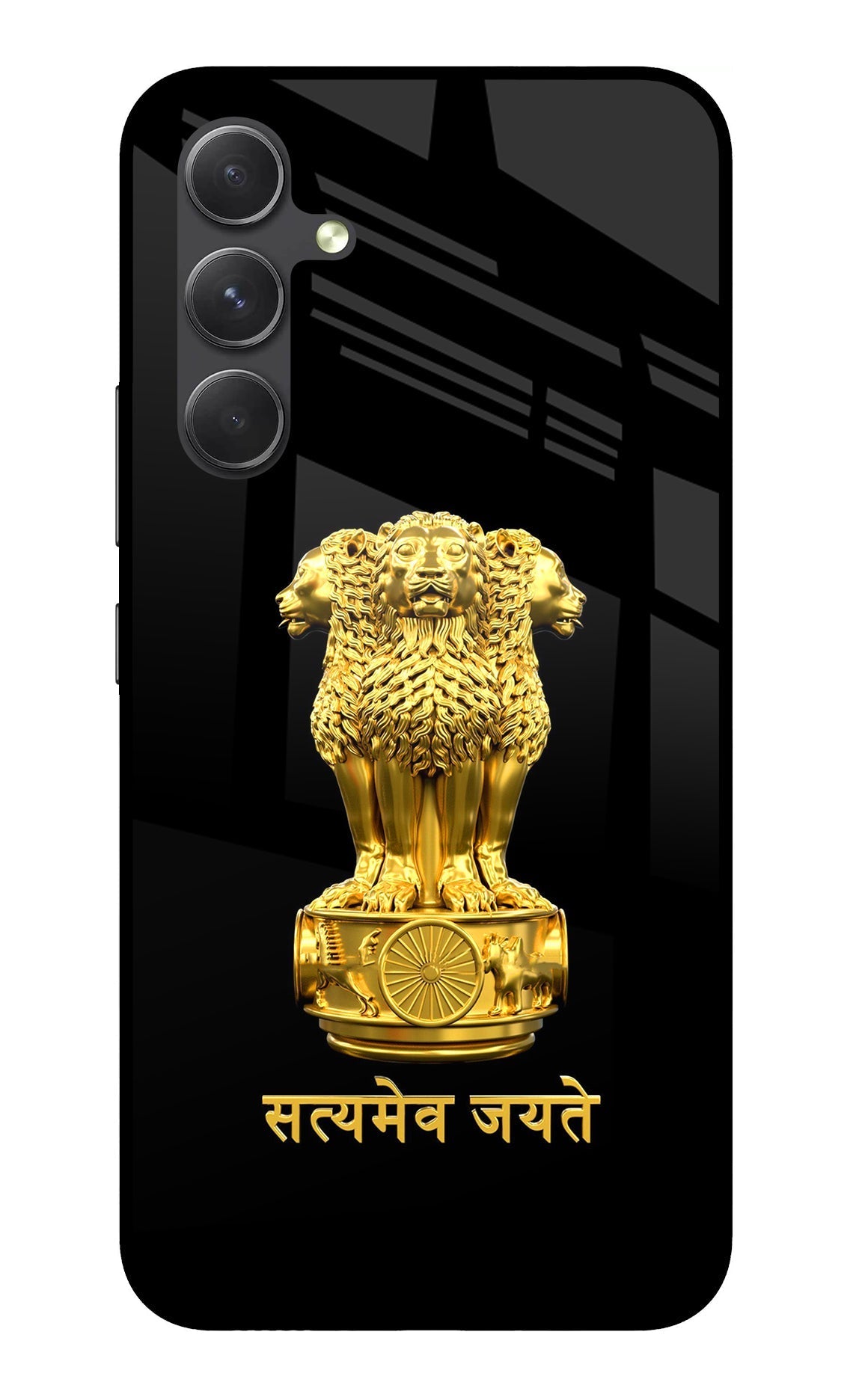 Satyamev Jayate Golden Case for Samsung A54 5G