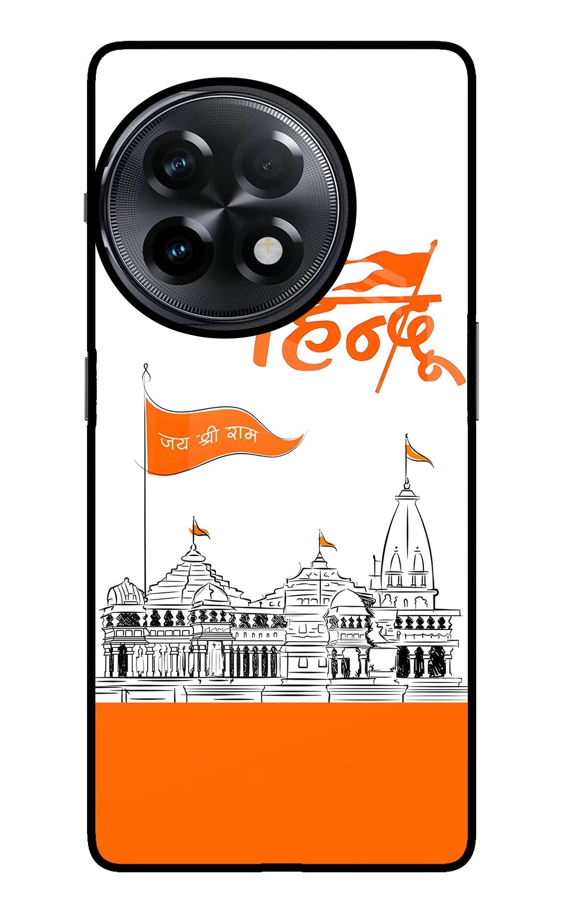 Jai Shree Ram Hindu Case for OnePlus 11R