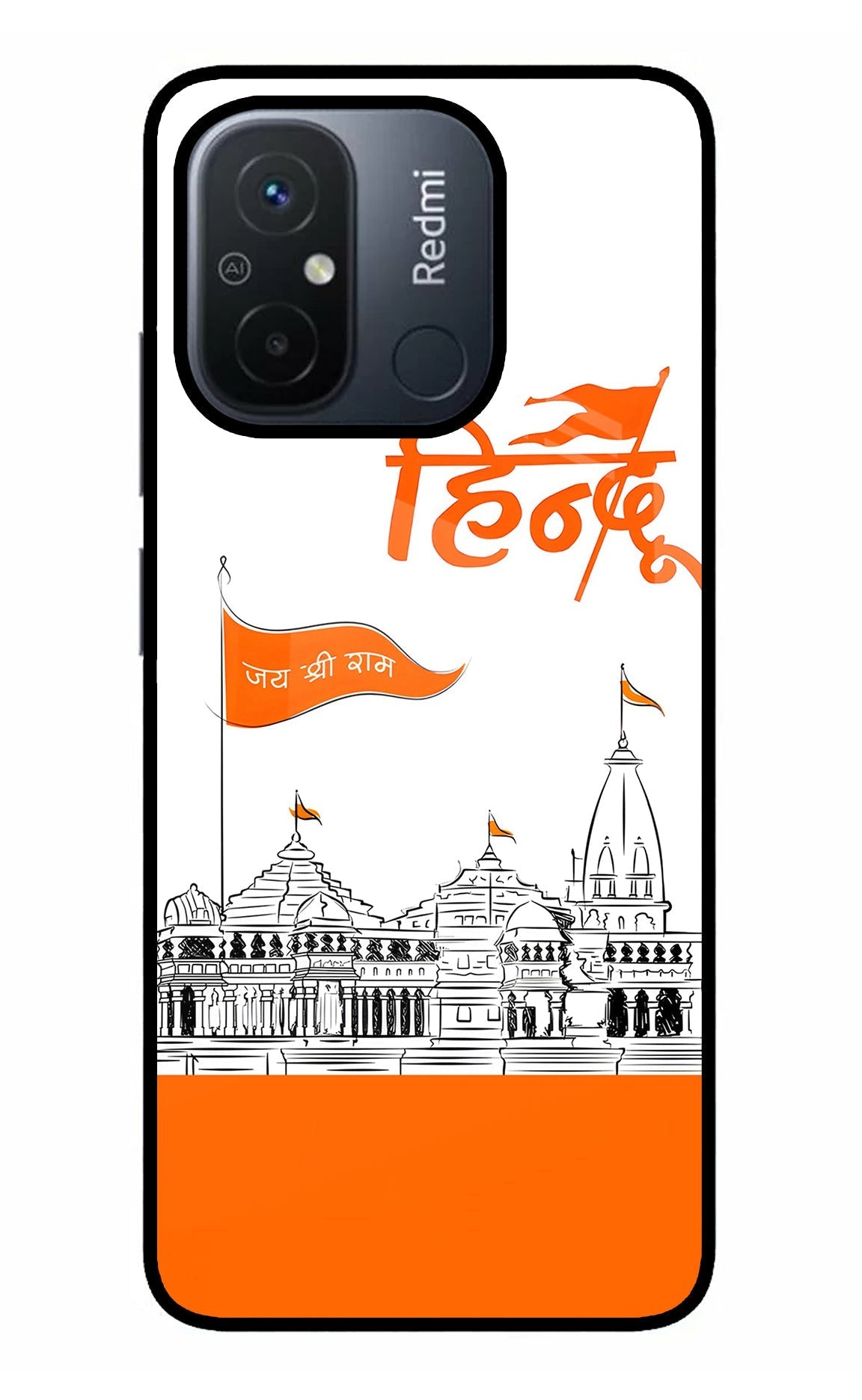 Jai Shree Ram Hindu Case for Redmi 12C