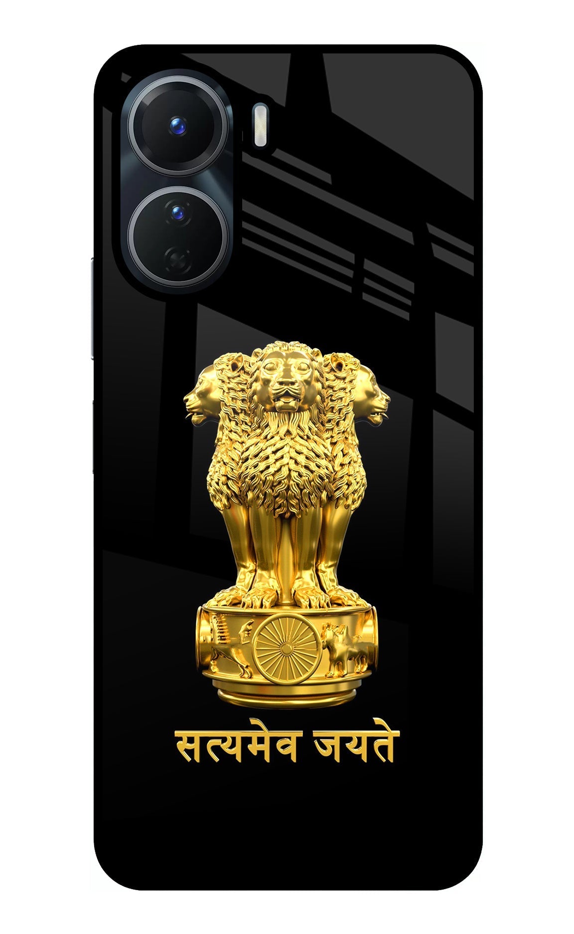 Satyamev Jayate Golden Case for Vivo T2x 5G