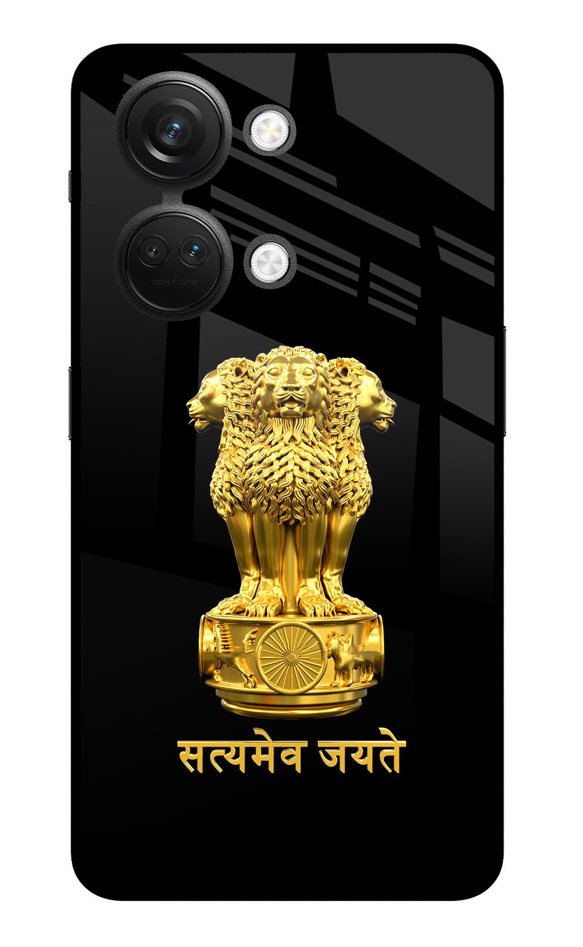 Satyamev Jayate Golden Case for OnePlus Nord 3 5G