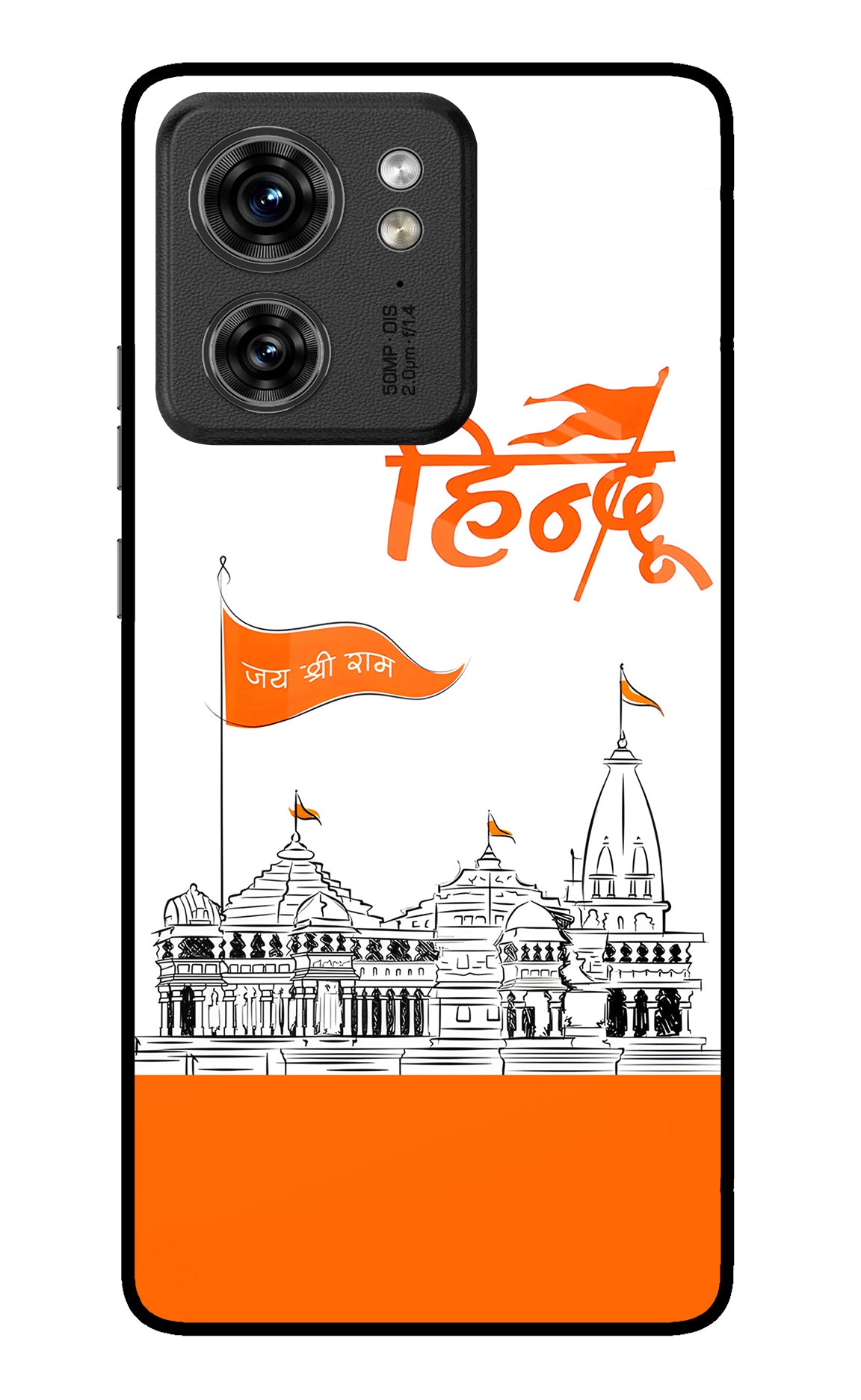 Jai Shree Ram Hindu Case for Moto Edge 40