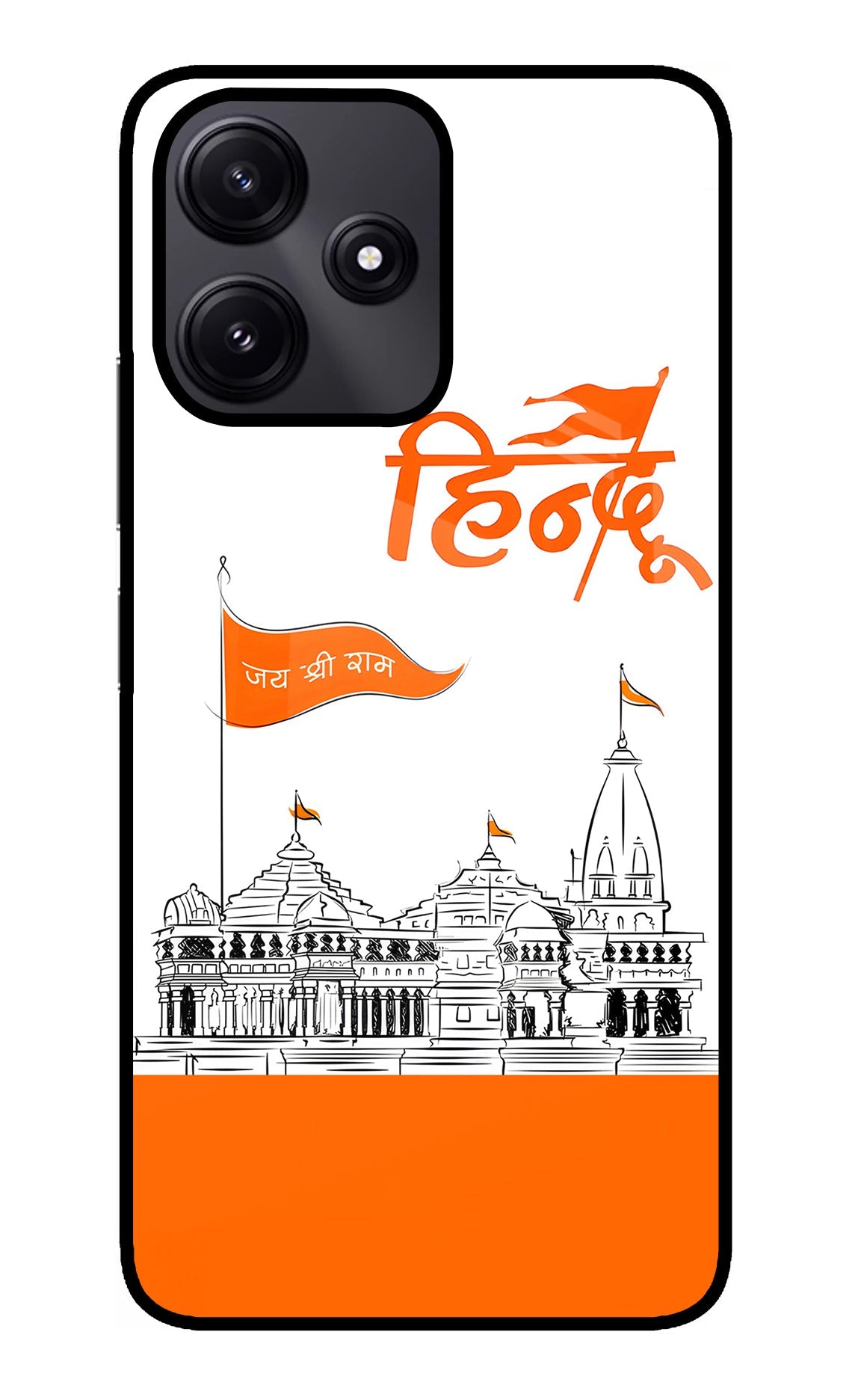 Jai Shree Ram Hindu Case for Redmi 12 5G