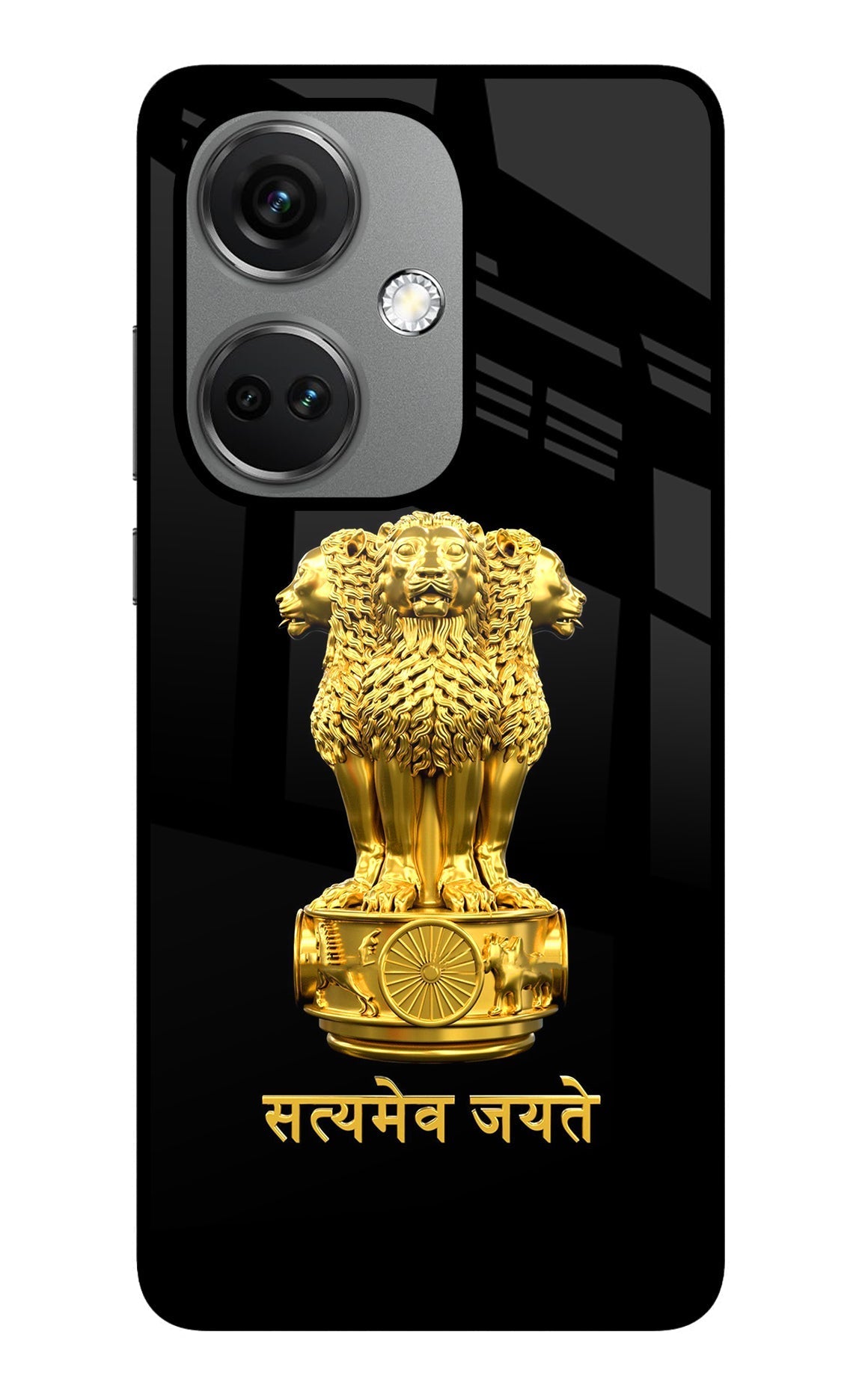 Satyamev Jayate Golden Case for OnePlus Nord CE 3 5G