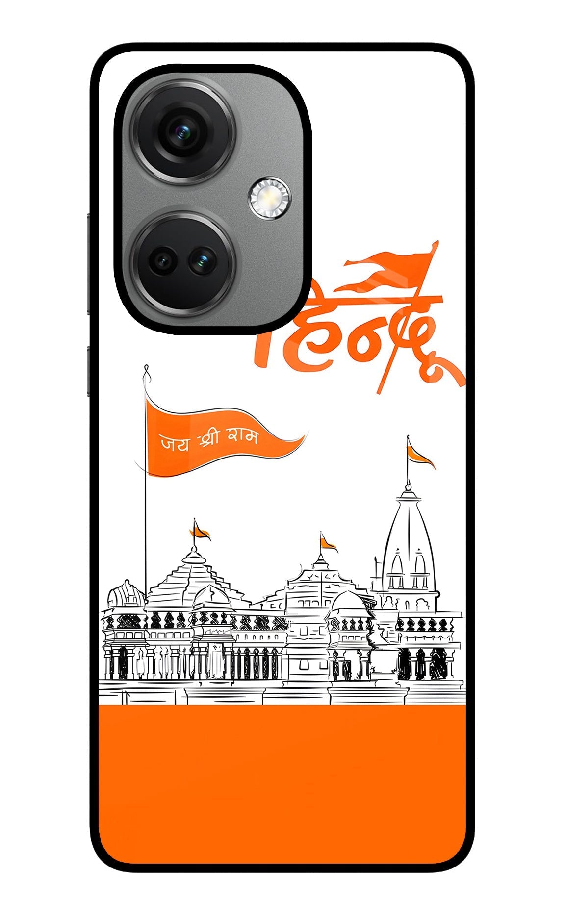 Jai Shree Ram Hindu Case for OnePlus Nord CE 3 5G