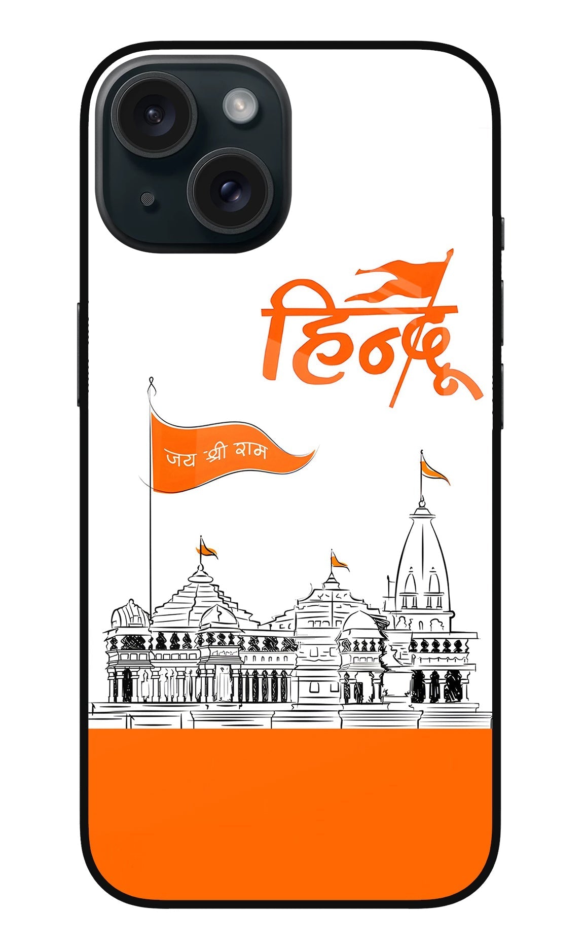 Jai Shree Ram Hindu Case for iPhone 15 Plus