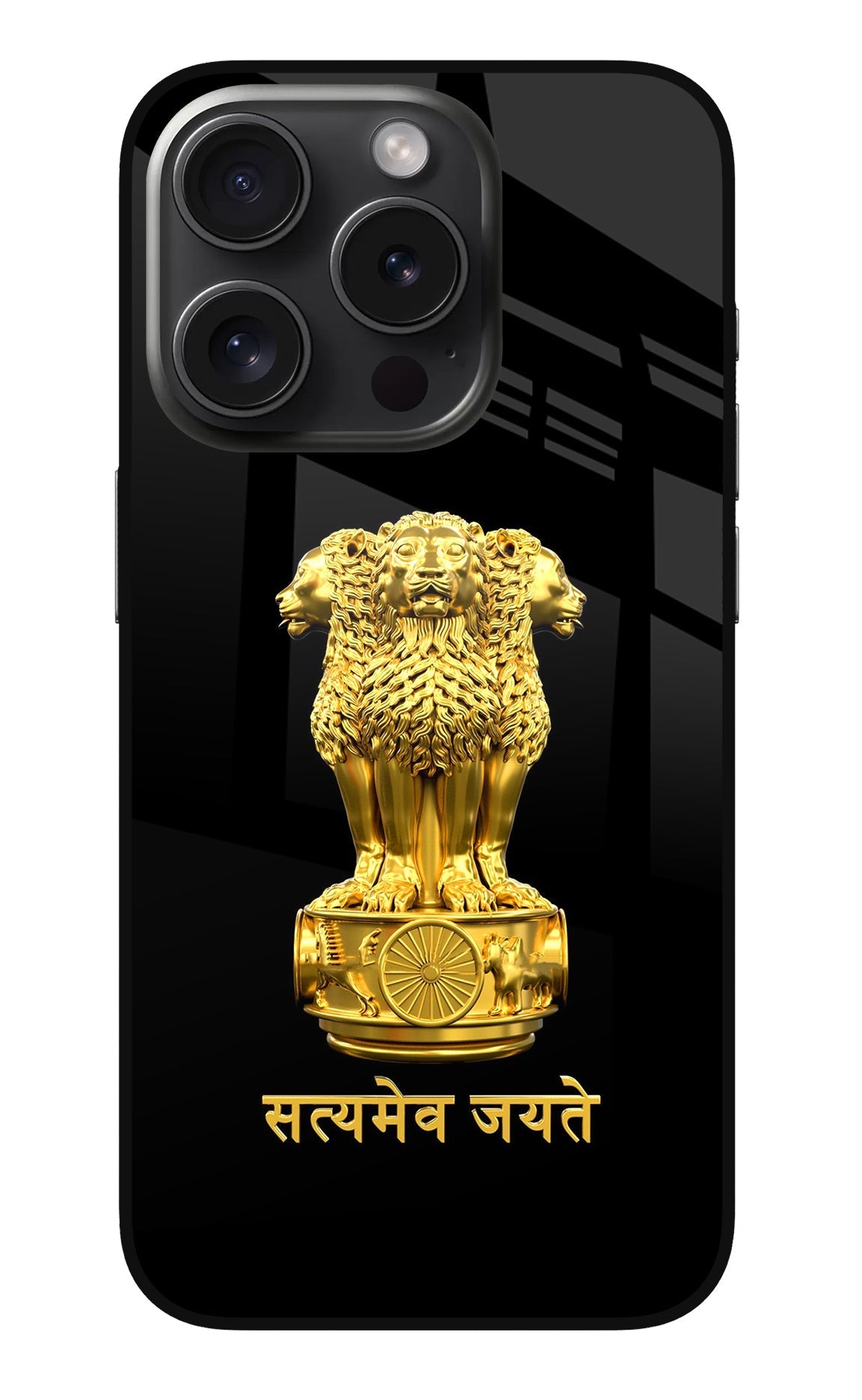 Satyamev Jayate Golden Case for iPhone 15 Pro