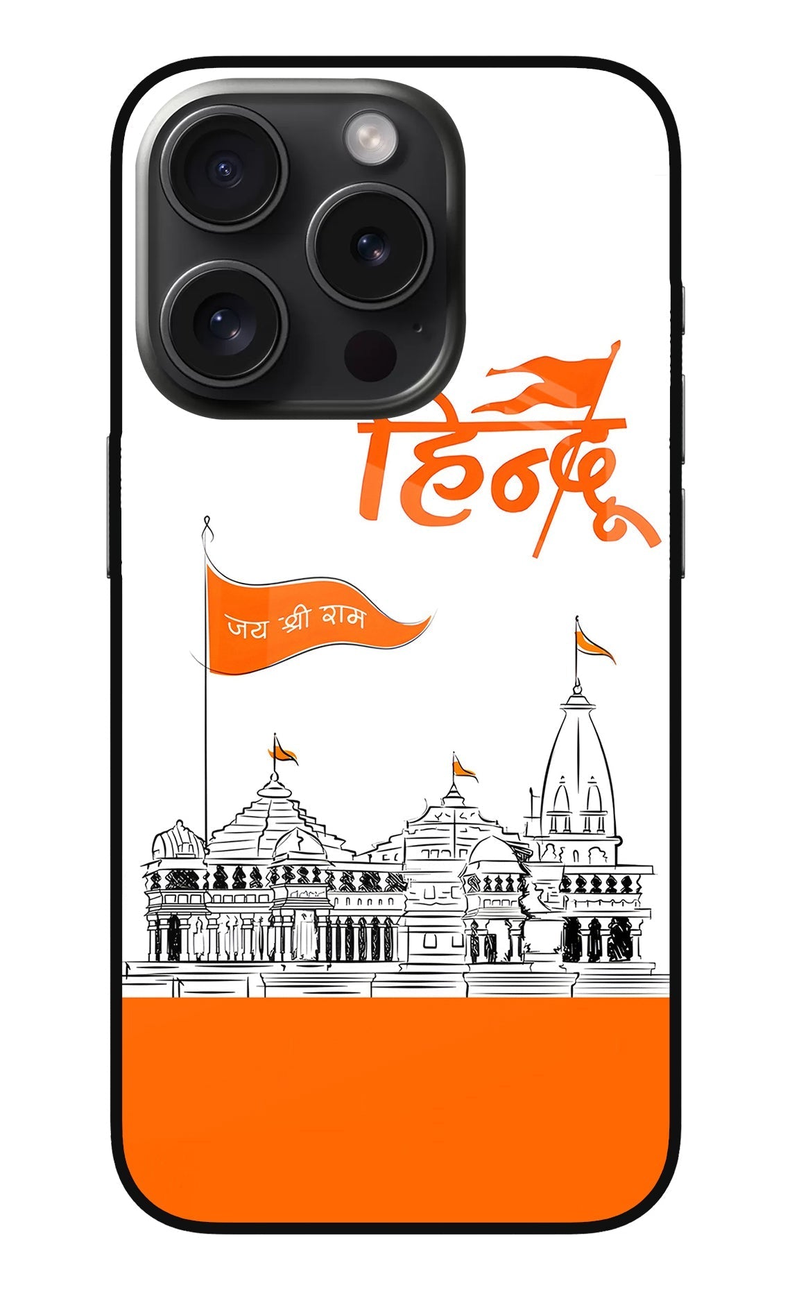 Jai Shree Ram Hindu Case for iPhone 15 Pro