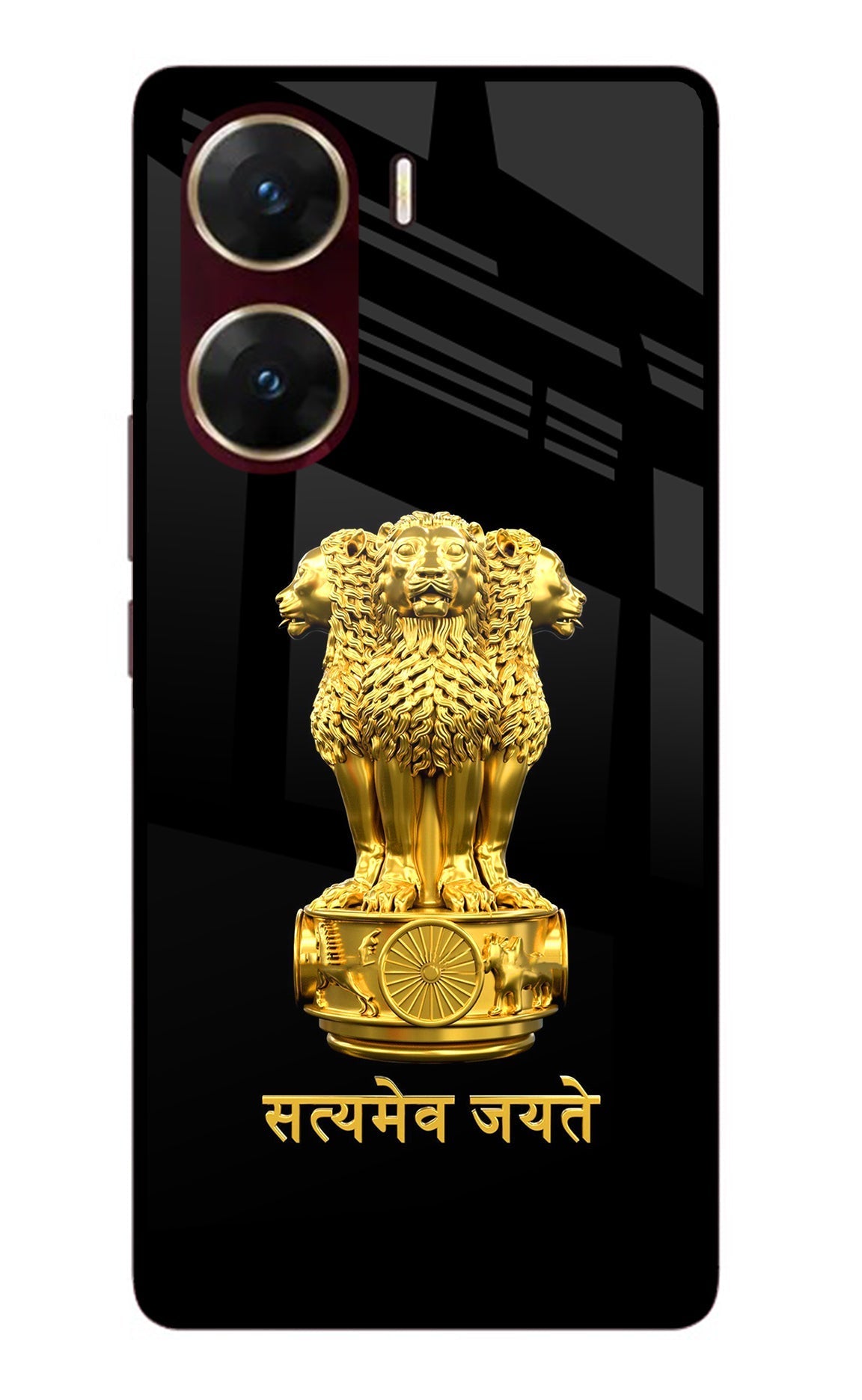 Satyamev Jayate Golden Case for Vivo V29E