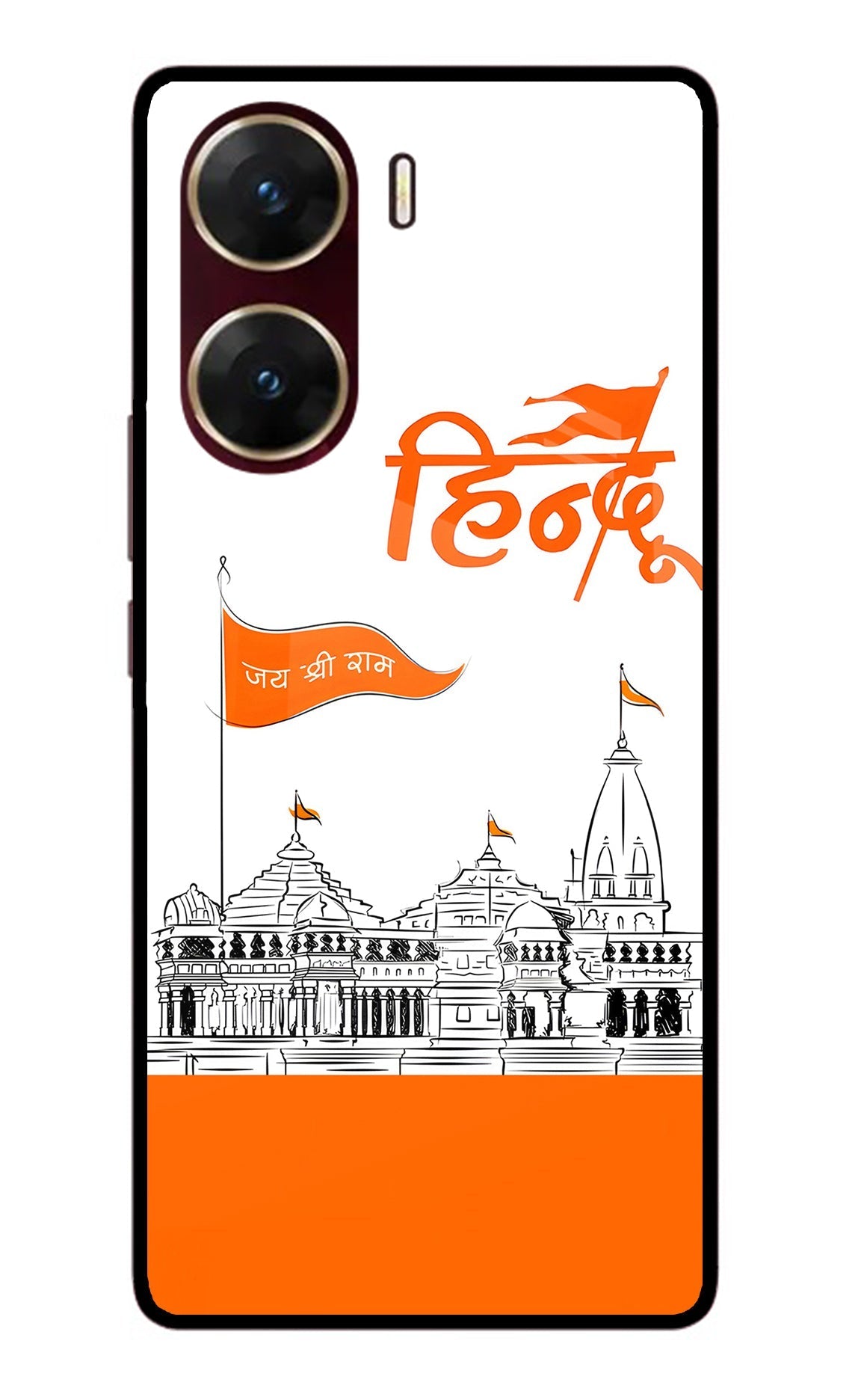 Jai Shree Ram Hindu Case for Vivo V29E