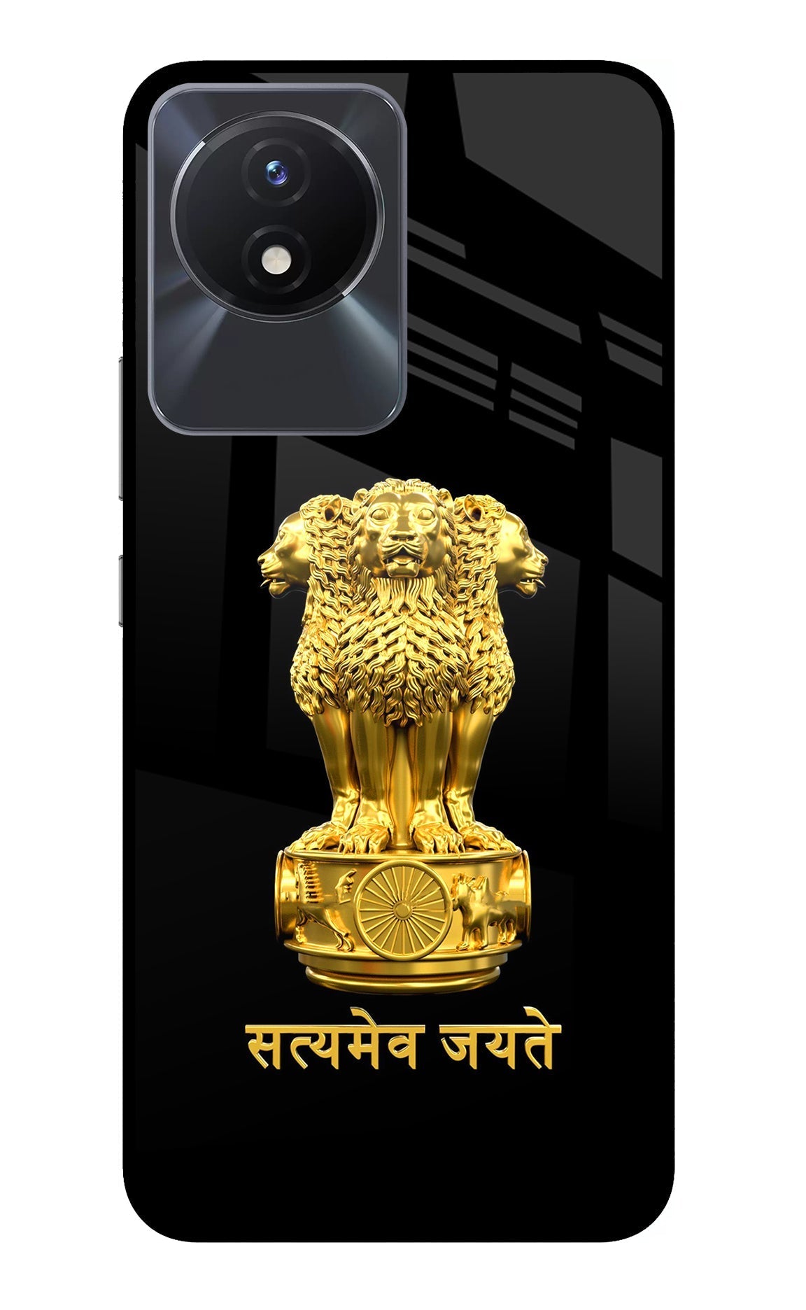Satyamev Jayate Golden Case for Vivo Y02/Y02T