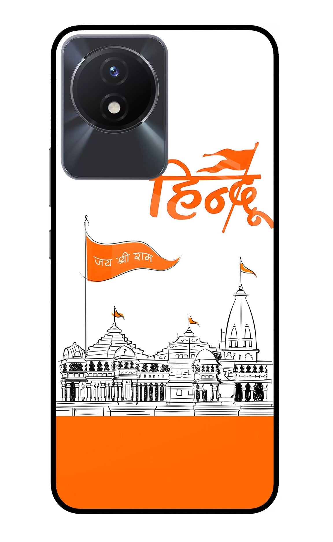 Jai Shree Ram Hindu Case for Vivo Y02/Y02T