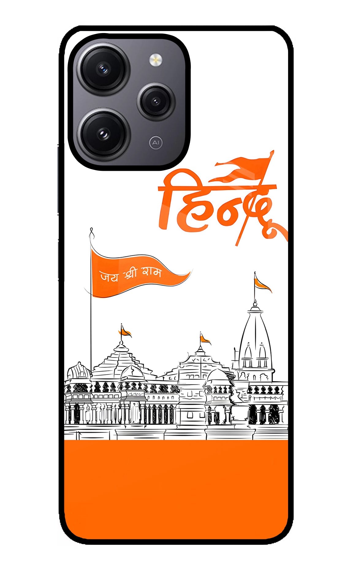 Jai Shree Ram Hindu Case for Redmi 12 4G