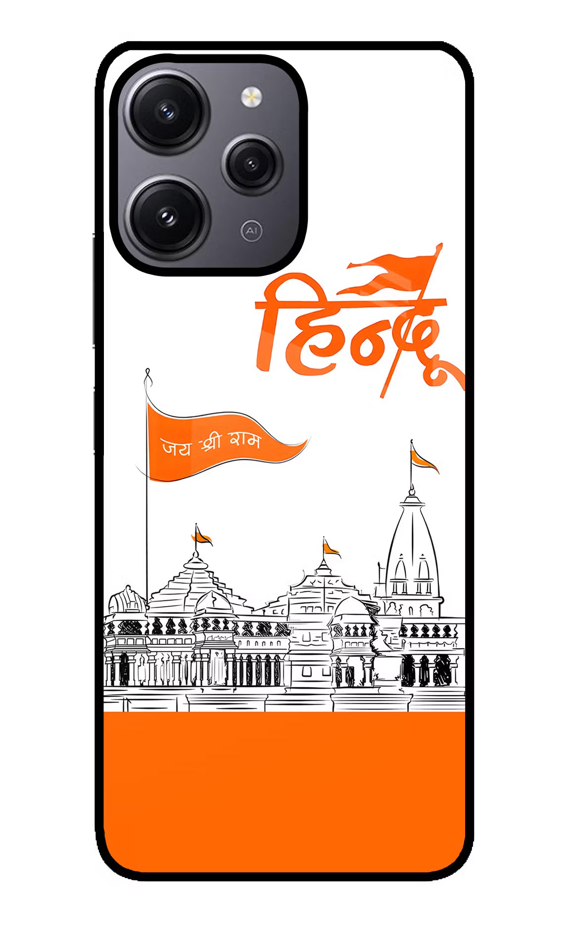 Jai Shree Ram Hindu Case for Redmi 12 4G by Casekaro