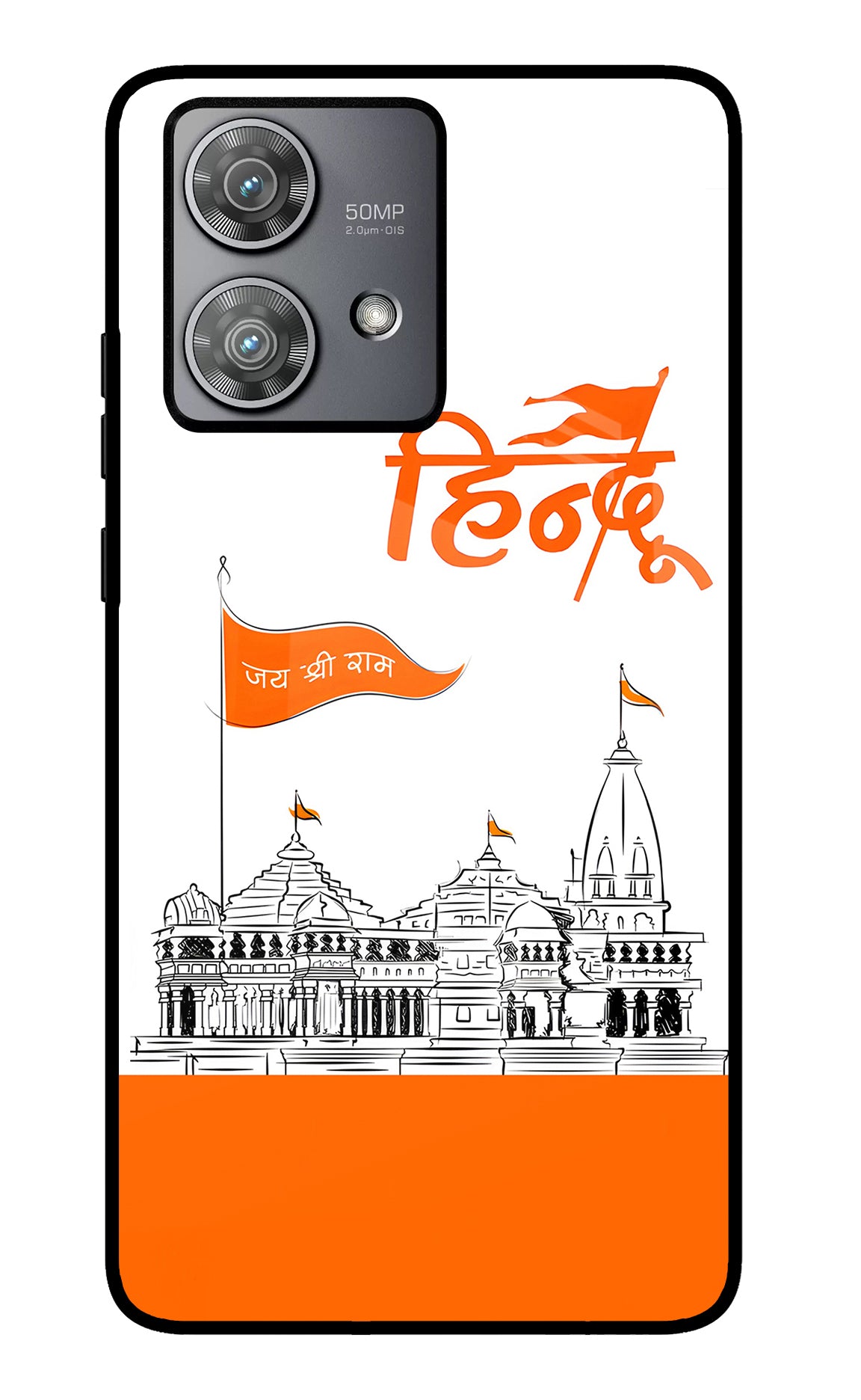 Jai Shree Ram Hindu Case for Moto Edge 40 Neo