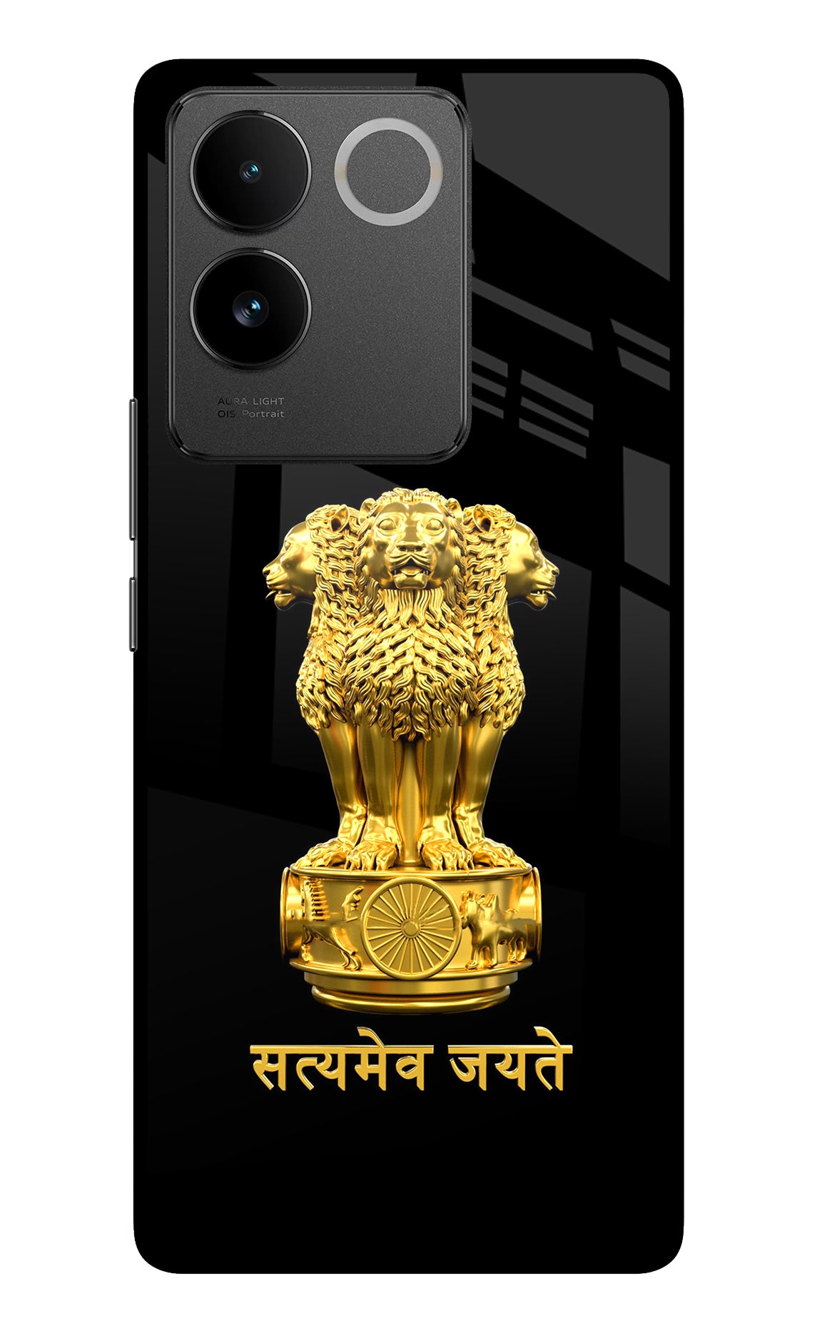 Satyamev Jayate Golden Case for Vivo T2 Pro 5G