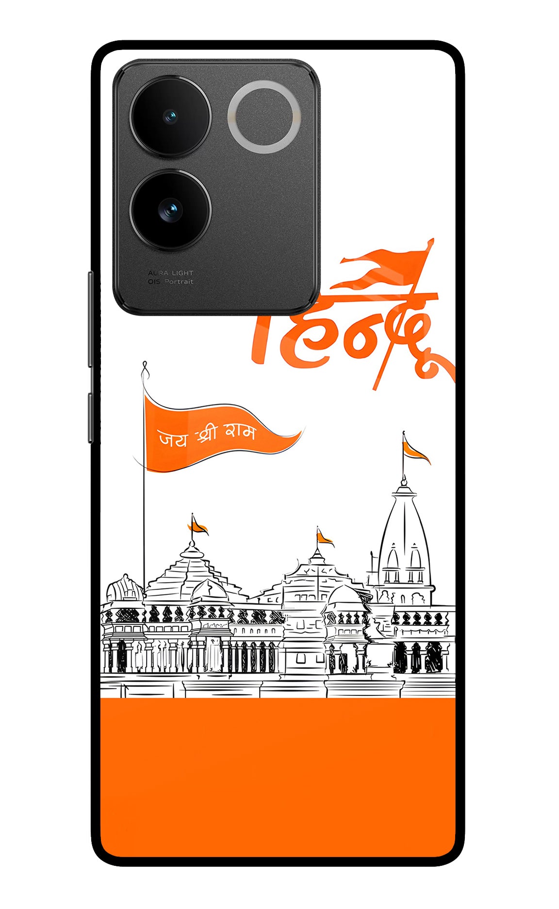 Jai Shree Ram Hindu Case for Vivo T2 Pro 5G