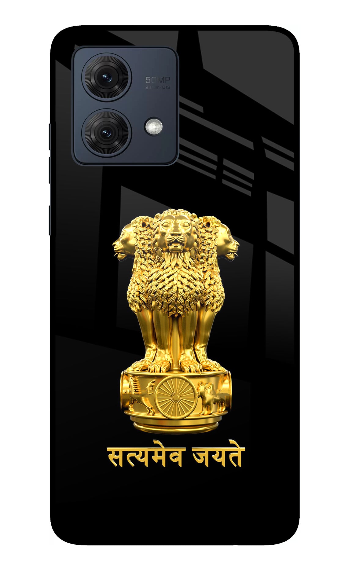 Satyamev Jayate Golden Case for Moto G84 5G